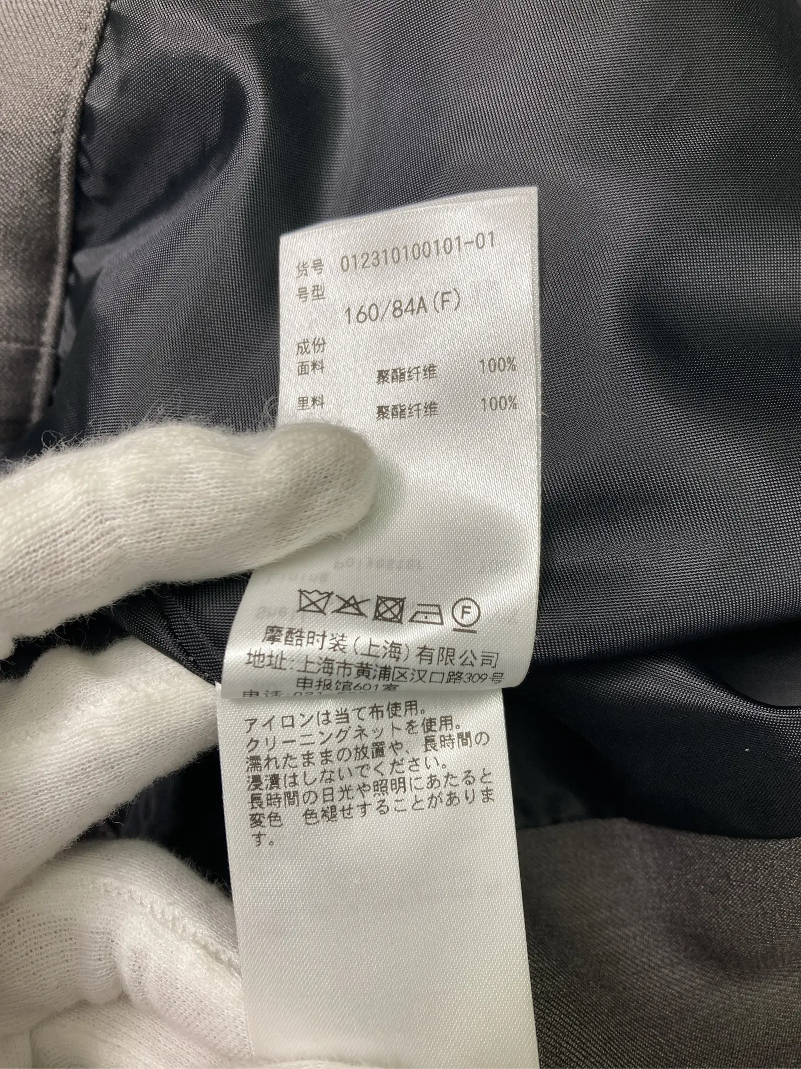 https://r2-worker.digdig.jp/product/4048266b-897d-4db2-8105-f73070f0f468/084de059-287c-45bb-bdf7-377da2de5551