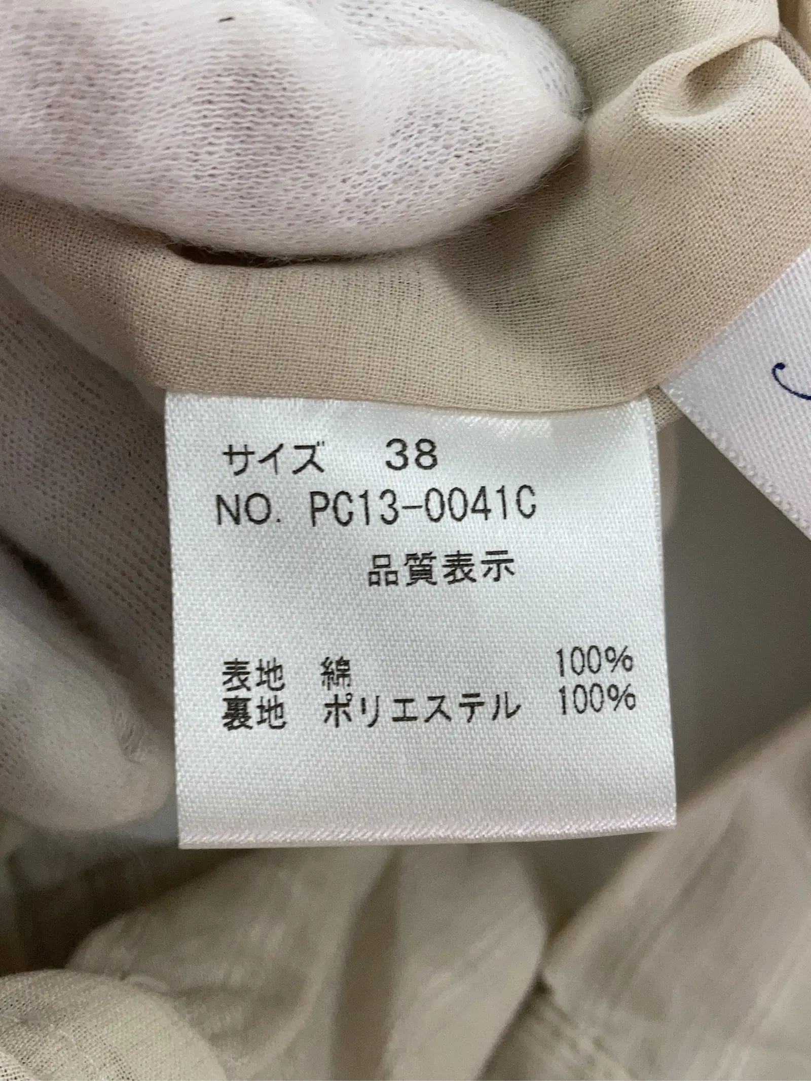 https://r2-worker.digdig.jp/product/4048741a-eb42-4854-897a-6f755f399bcb/6cc9747d-3392-49fb-a601-f7b4b4c1c118