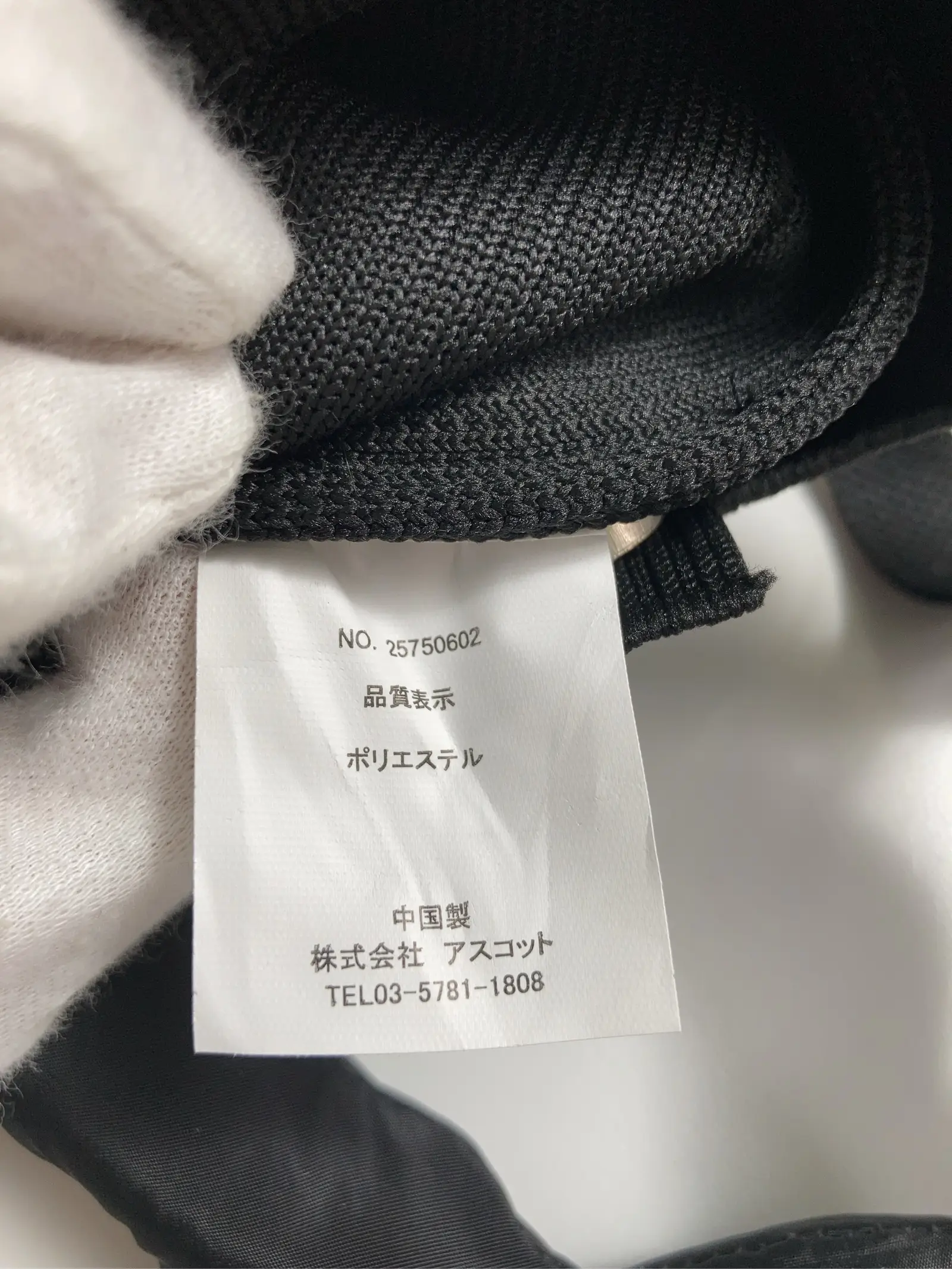 https://r2-worker.digdig.jp/product/4048d00c-9690-466b-8aab-abbccca4e02a/89085dad-4c07-4b51-834e-69de6211e450