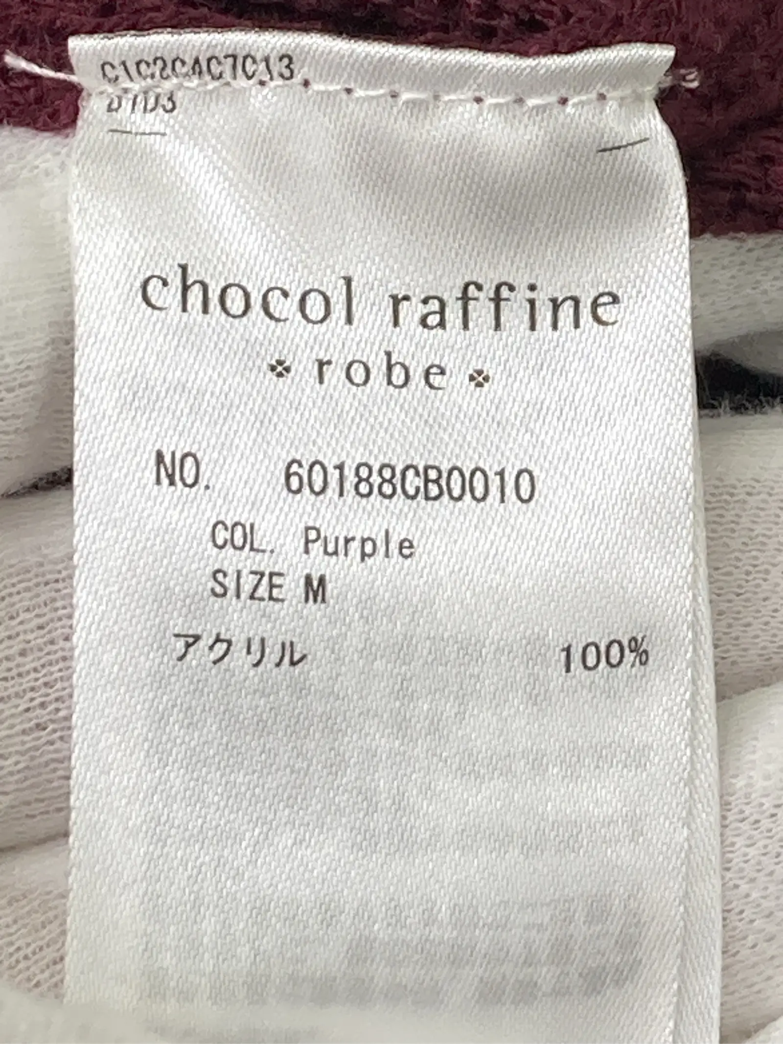 https://r2-worker.digdig.jp/product/40492c91-ff90-4752-b4e7-f8816f847d93/ad7bd0e0-0f65-4fd4-bd46-7529f29569c0