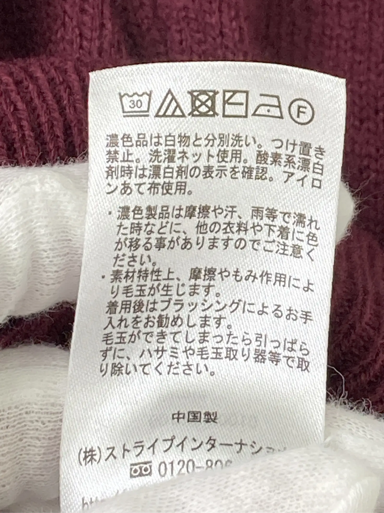 https://r2-worker.digdig.jp/product/40492c91-ff90-4752-b4e7-f8816f847d93/e2efcebd-7c4f-4896-9003-db5cd72335e3