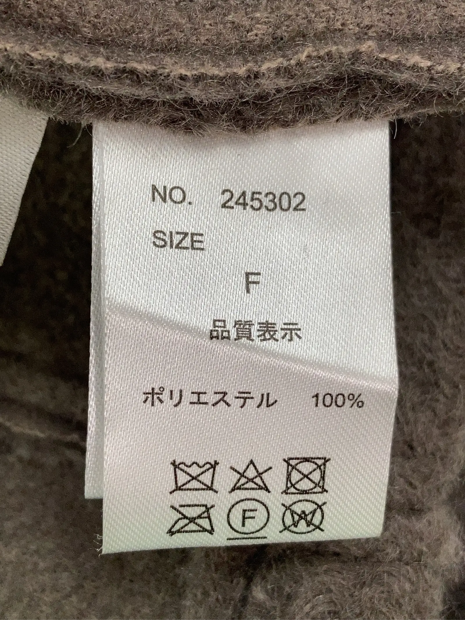 https://r2-worker.digdig.jp/product/404a0d49-d927-4f9d-9603-dc74947983e0/763c2ada-037f-4d2e-8fc7-59e188981d42