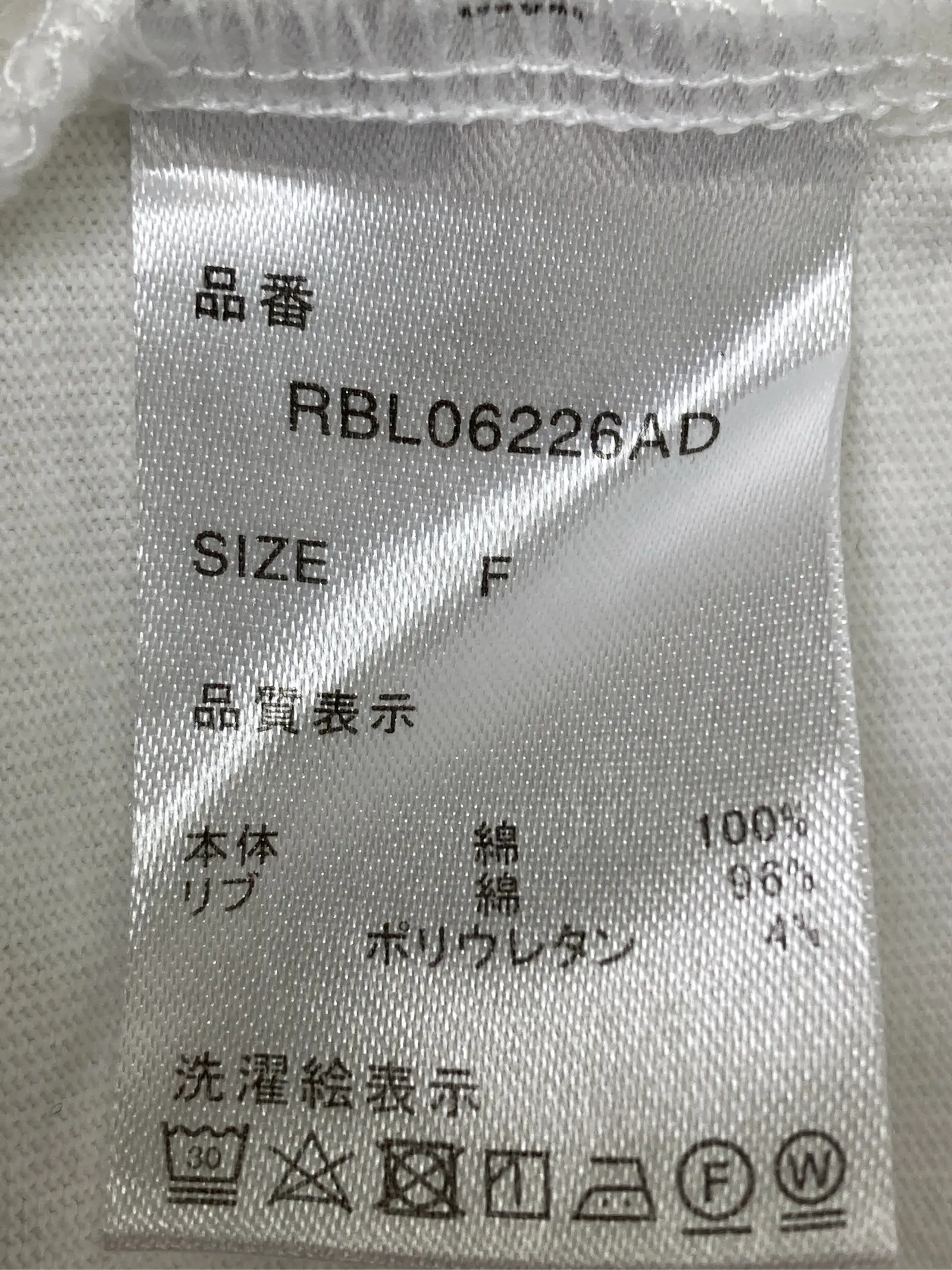 https://r2-worker.digdig.jp/product/404a8faa-bb76-446a-8c71-8825e86c54db/b8eac2c0-2a14-4cd3-be38-659a0db3bfb3