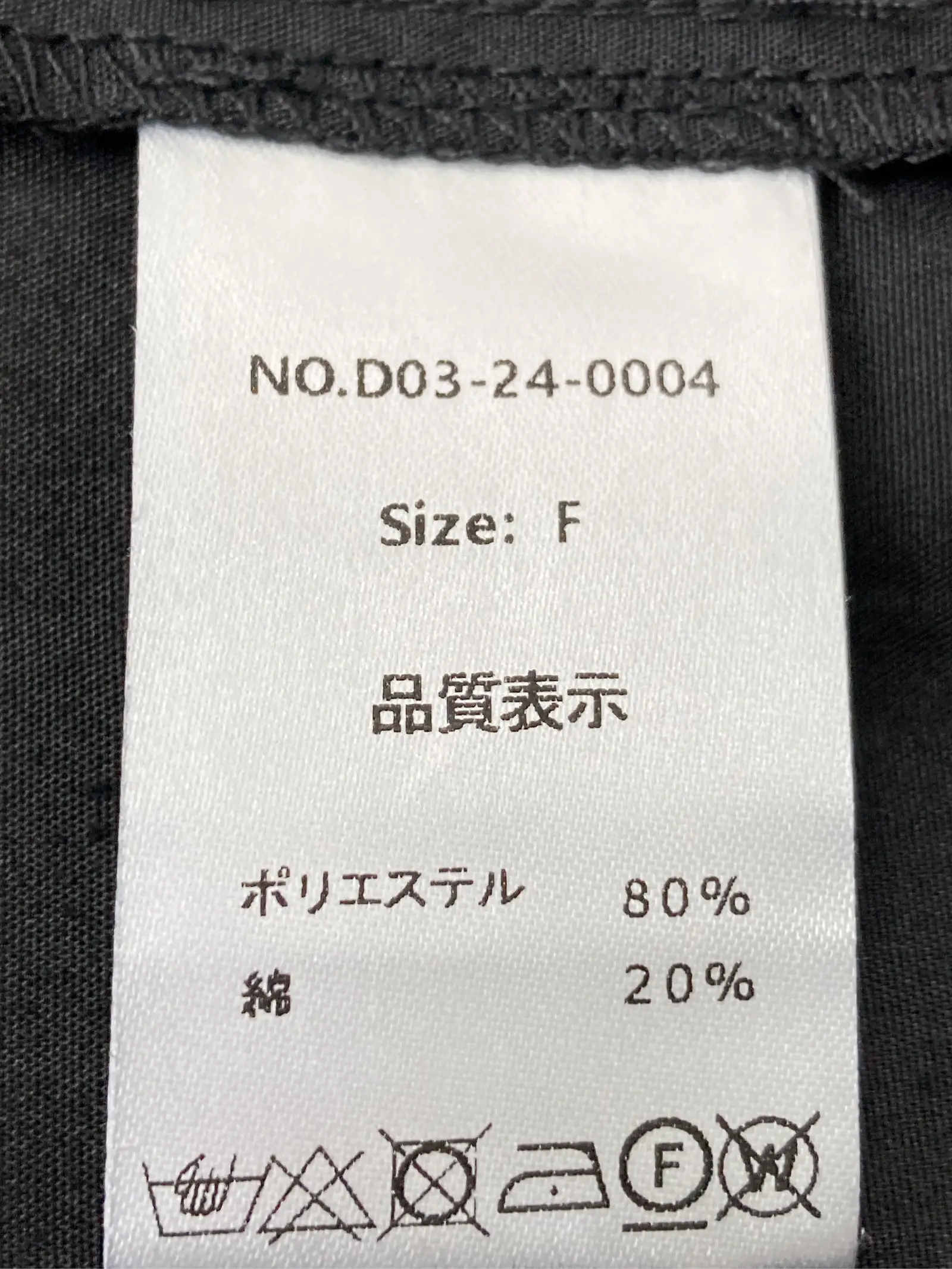 https://r2-worker.digdig.jp/product/404cbbb9-a0c4-46a0-83eb-8fab2afcfe13/4588bf70-f0dd-4278-8d25-48fb4986b38e