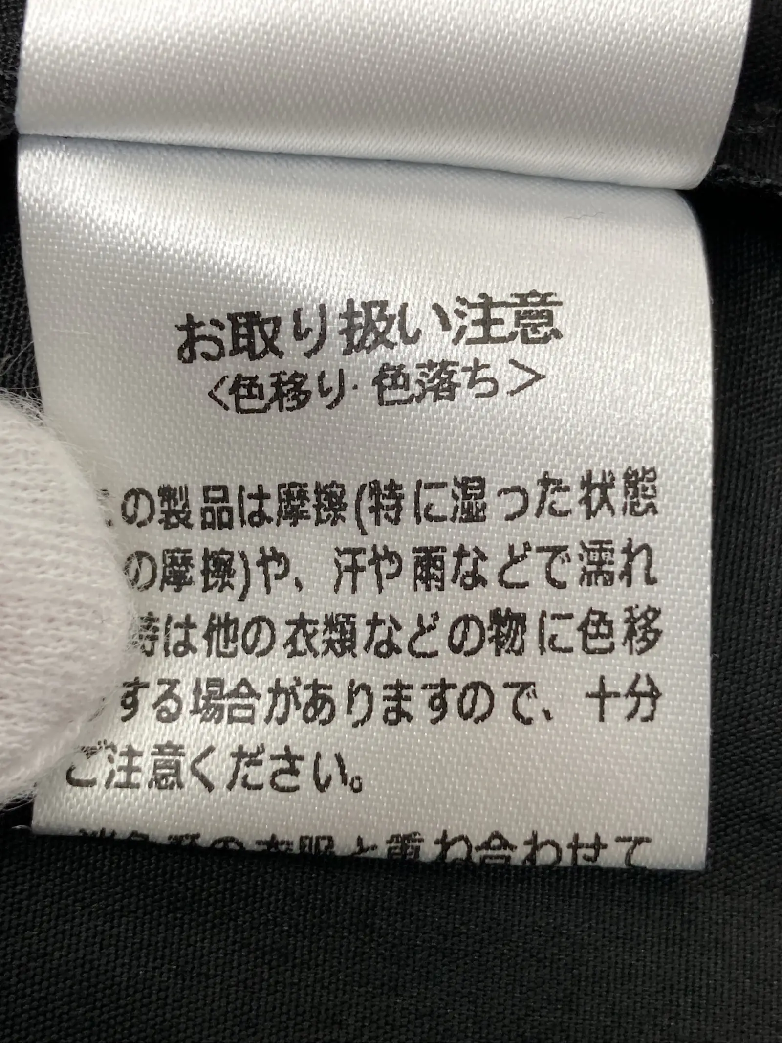 https://r2-worker.digdig.jp/product/404cbbb9-a0c4-46a0-83eb-8fab2afcfe13/66f69813-ff9c-4070-80f4-9593ccf60e79
