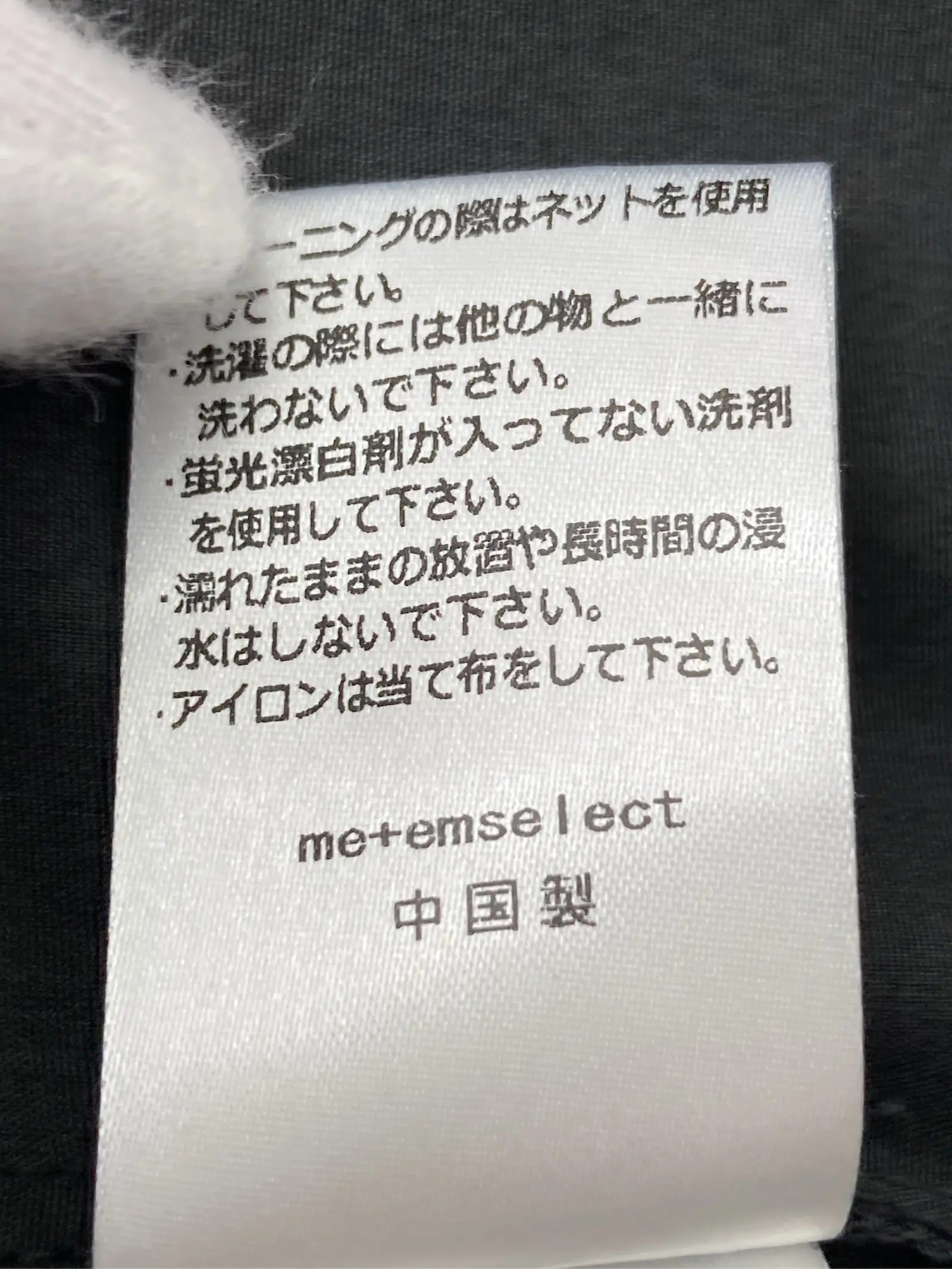 https://r2-worker.digdig.jp/product/404cbbb9-a0c4-46a0-83eb-8fab2afcfe13/7b865605-d1d7-494a-817d-8e783f54f91a
