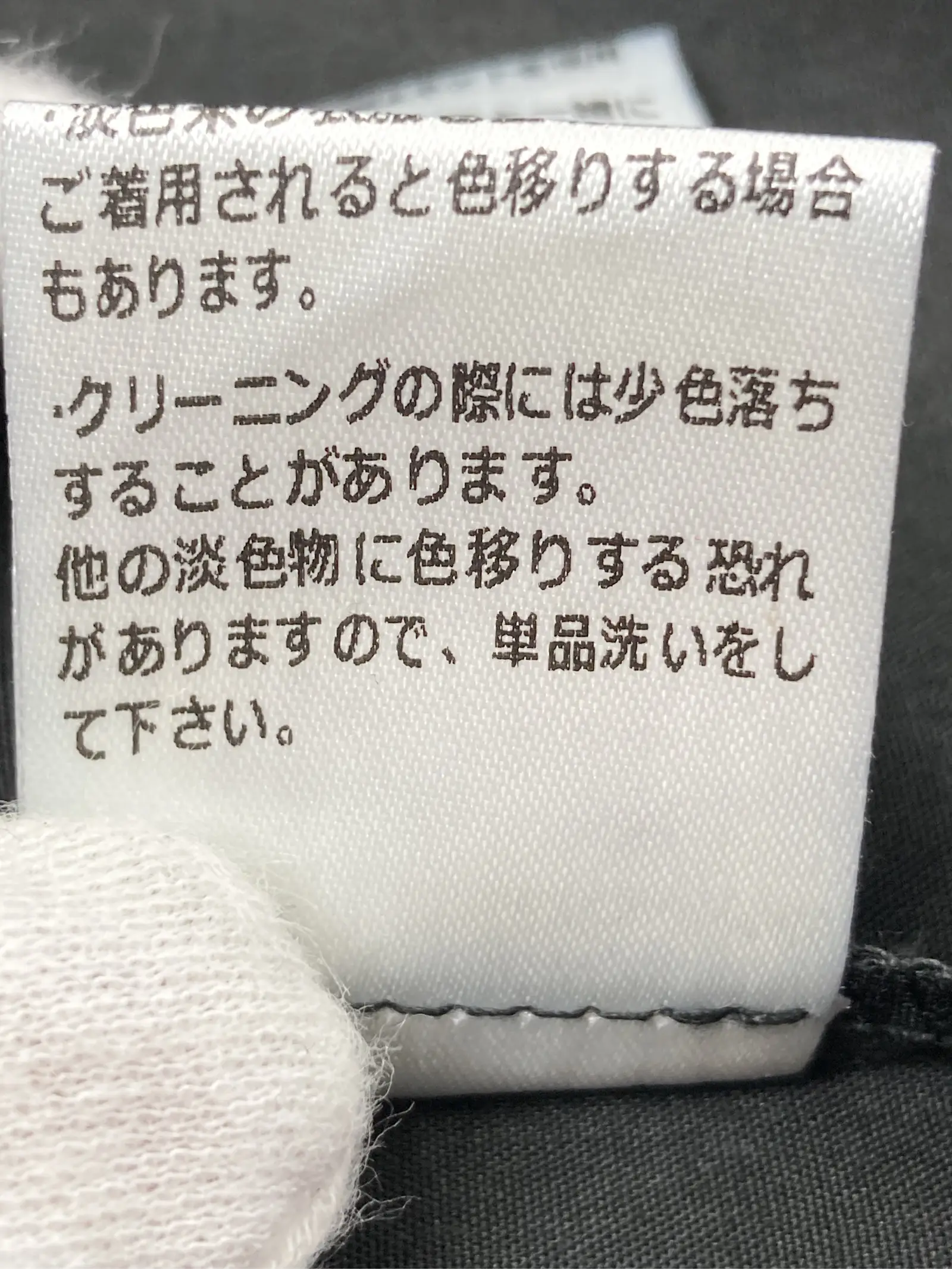 https://r2-worker.digdig.jp/product/404cbbb9-a0c4-46a0-83eb-8fab2afcfe13/e62fb75d-2f28-4563-8483-f325d908d606