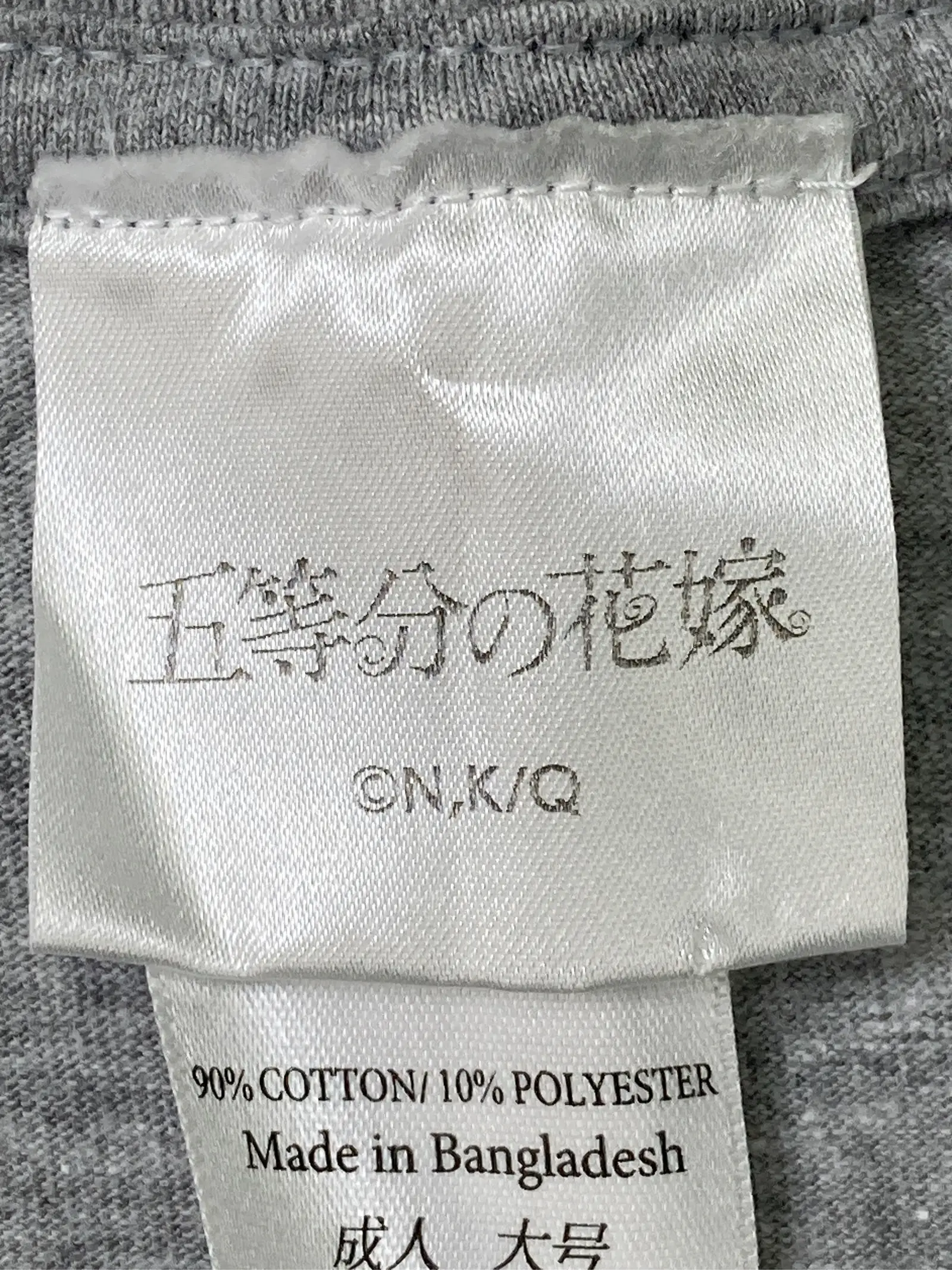 https://r2-worker.digdig.jp/product/404cec33-97b2-400b-b138-98203ba0e7ae/84f5d492-c98b-4a1b-a4a5-0625b007a006