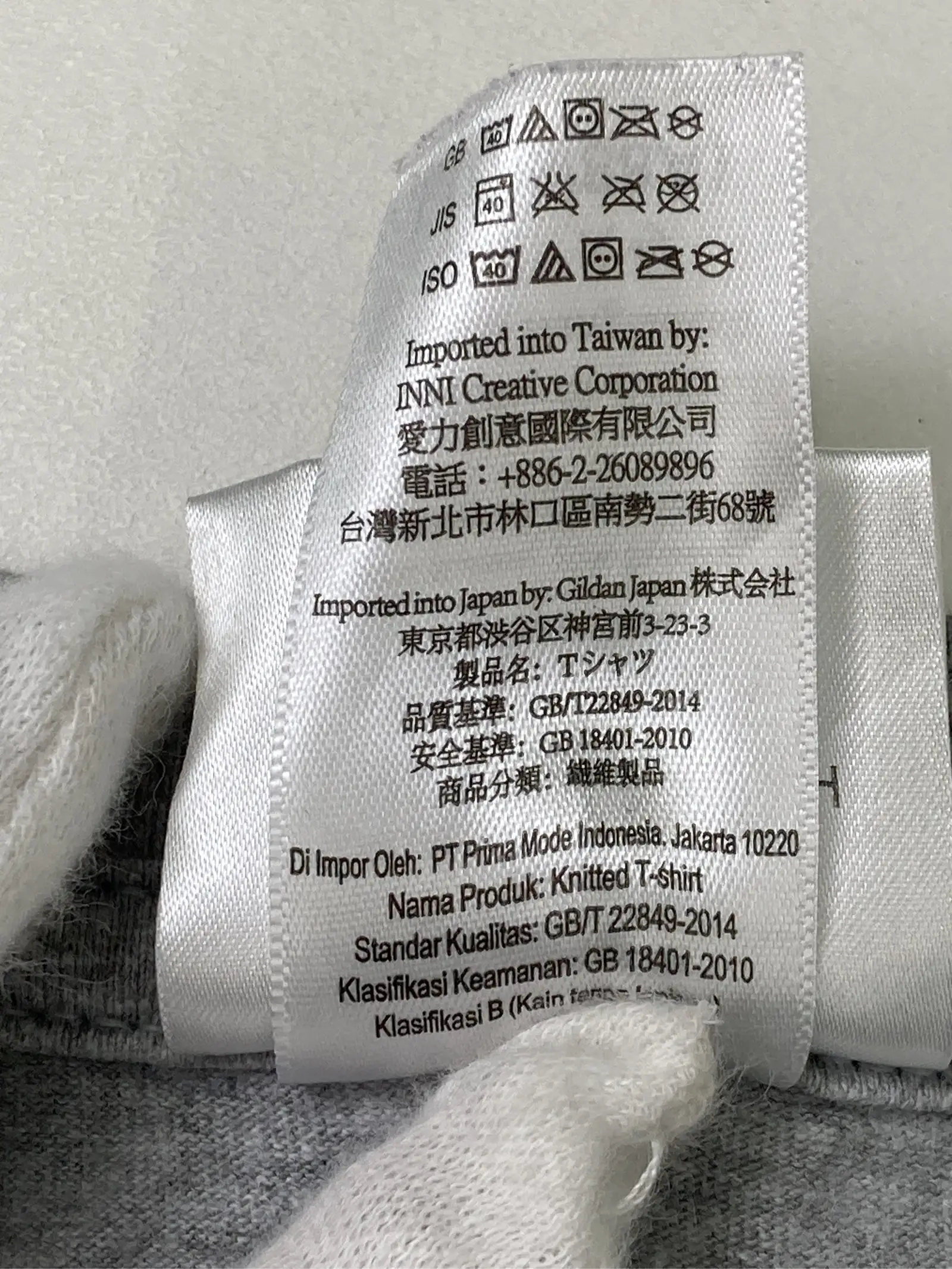 https://r2-worker.digdig.jp/product/404cec33-97b2-400b-b138-98203ba0e7ae/c93cba38-b4ab-4d00-a05e-fc85640b0416
