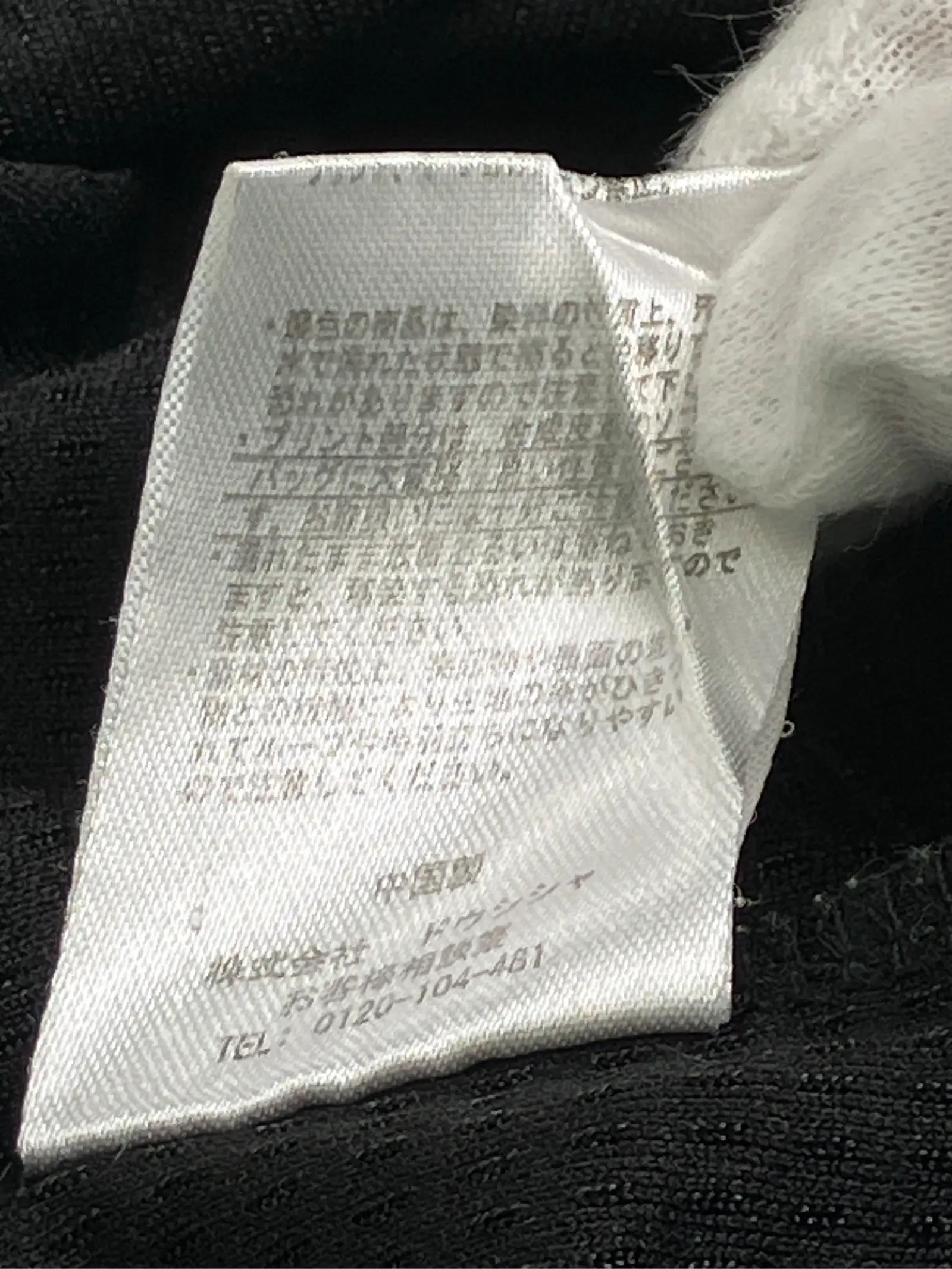 https://r2-worker.digdig.jp/product/404d34a4-282d-416a-970b-6d9ab13d4ed6/507b36f6-2b4c-4af0-bcb7-9481139b6d85
