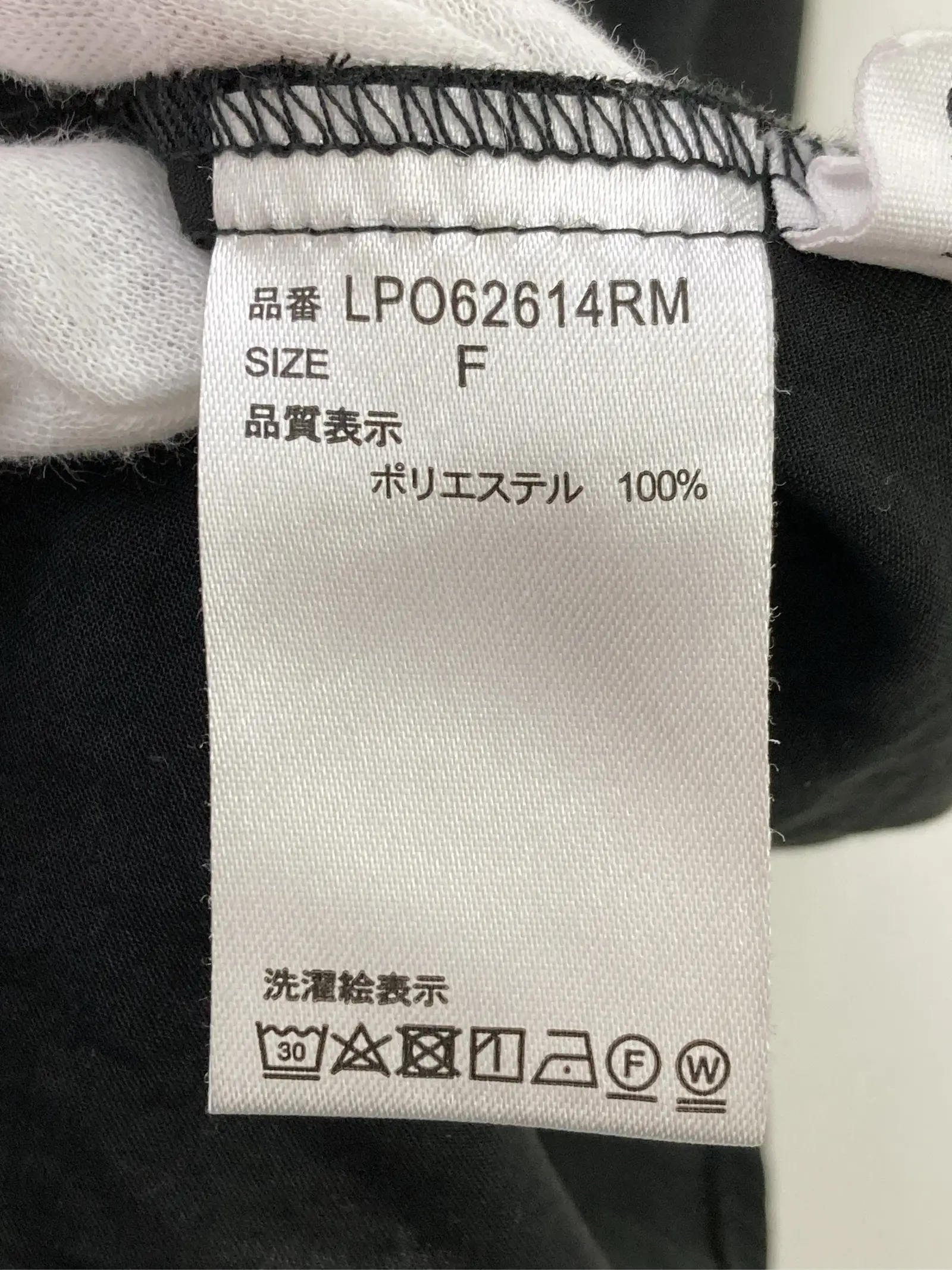https://r2-worker.digdig.jp/product/404d8ee3-5c2b-454c-af2d-819fc5ba2b63/1af48b53-1c1f-4a5b-98d9-1d0adfc486d0
