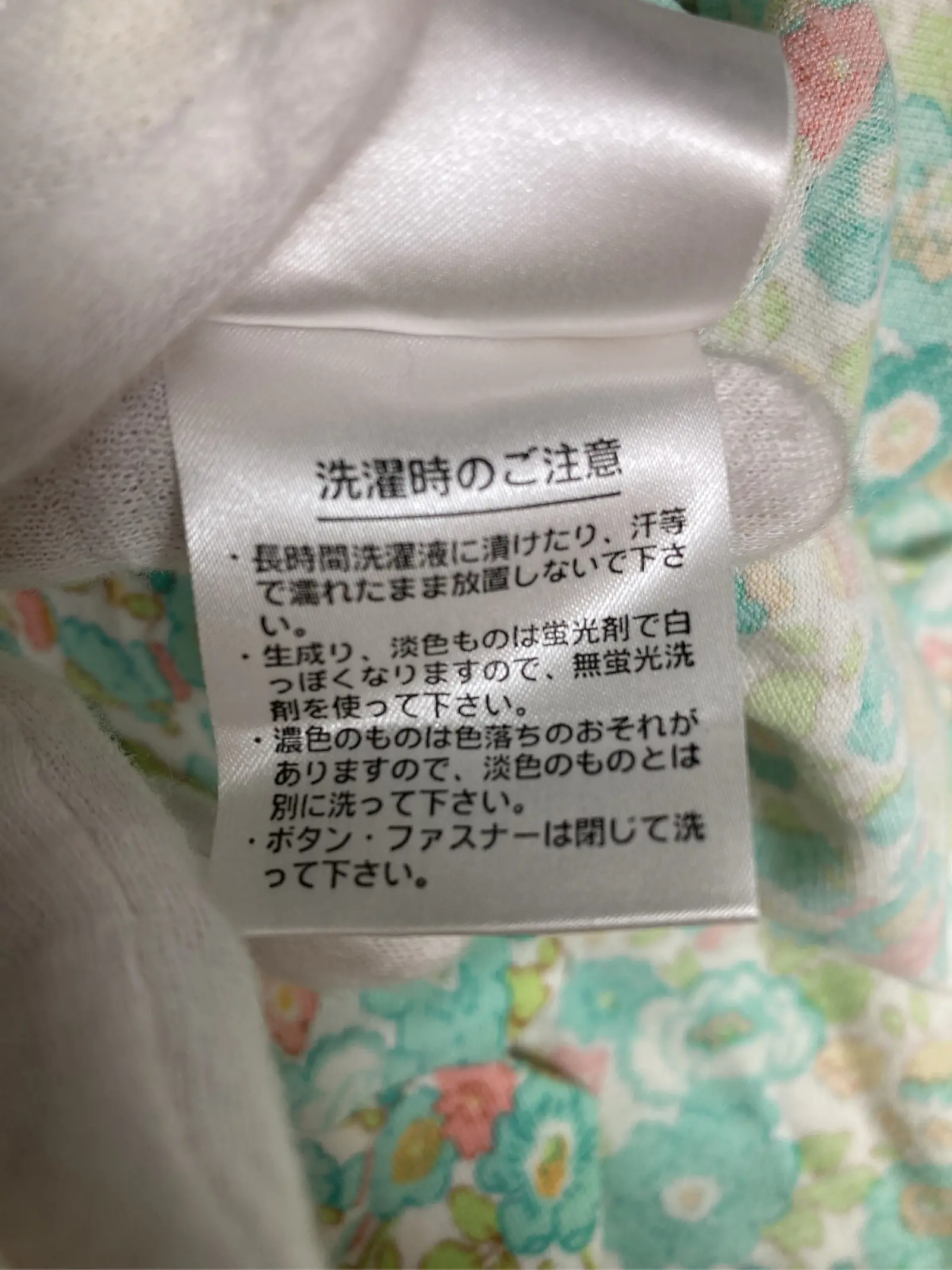 https://r2-worker.digdig.jp/product/404da4f9-75e2-4954-94dc-d24e0e0843dd/bb6eb866-1d4c-4da3-9564-b73e408f21ce