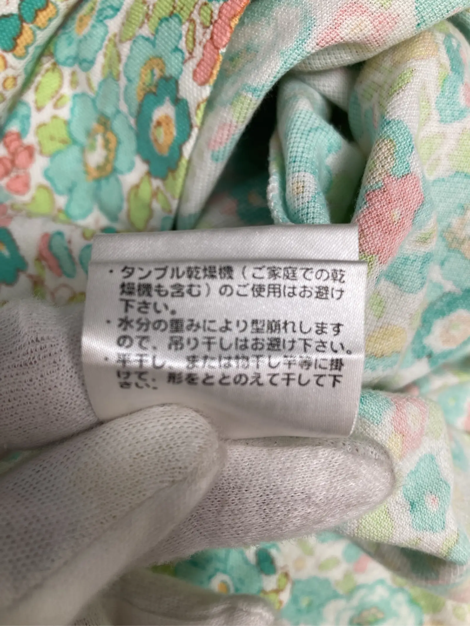 https://r2-worker.digdig.jp/product/404da4f9-75e2-4954-94dc-d24e0e0843dd/c0231f8c-8e5e-447c-9d61-204a3bf45769