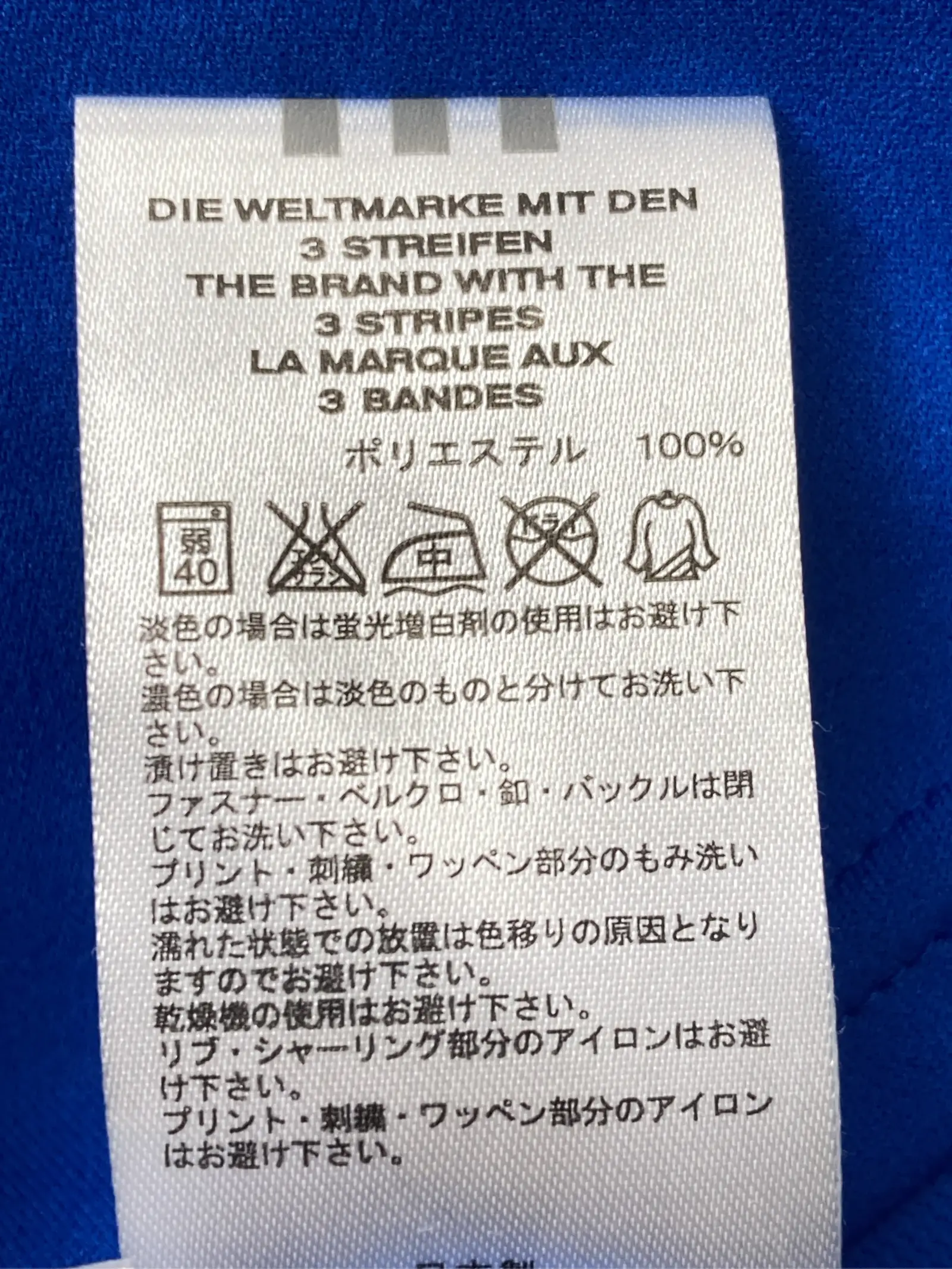 https://r2-worker.digdig.jp/product/404dc000-b237-4acc-b025-314988c4b7c2/e08de7a4-af26-4bc2-84ab-663f71920e94