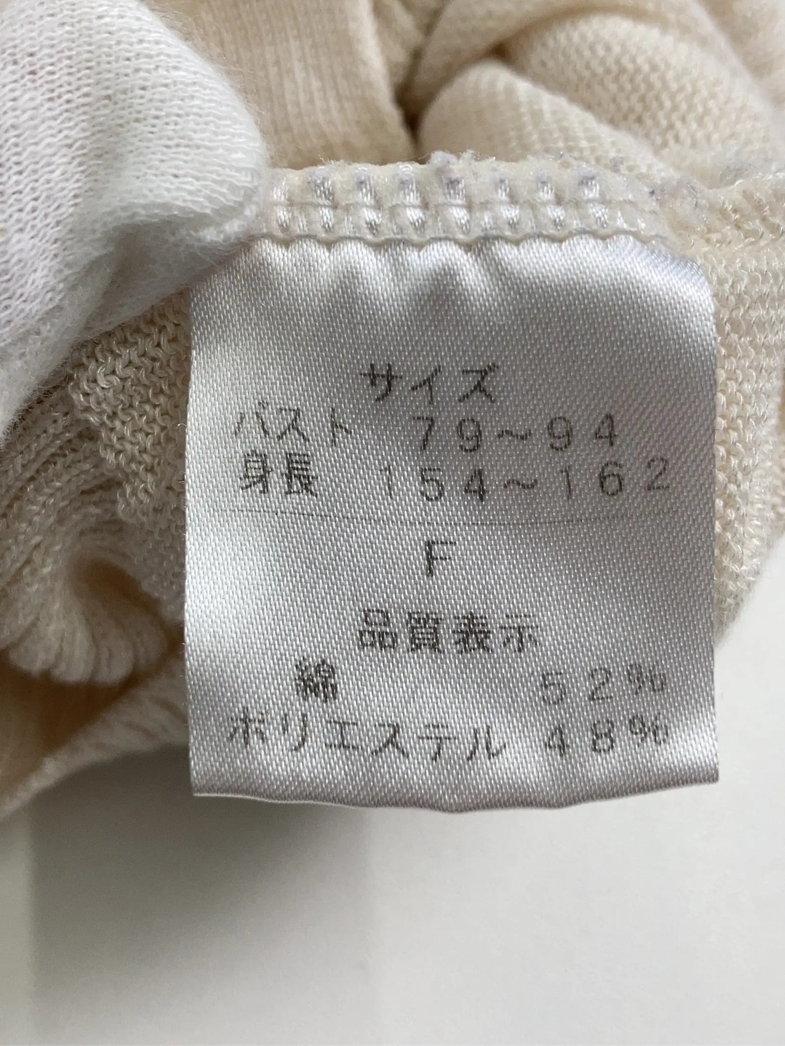 https://r2-worker.digdig.jp/product/404ddb32-7654-488c-a245-142a8e2a0c49/6a160a9e-caf2-4345-8f88-2784967705b5