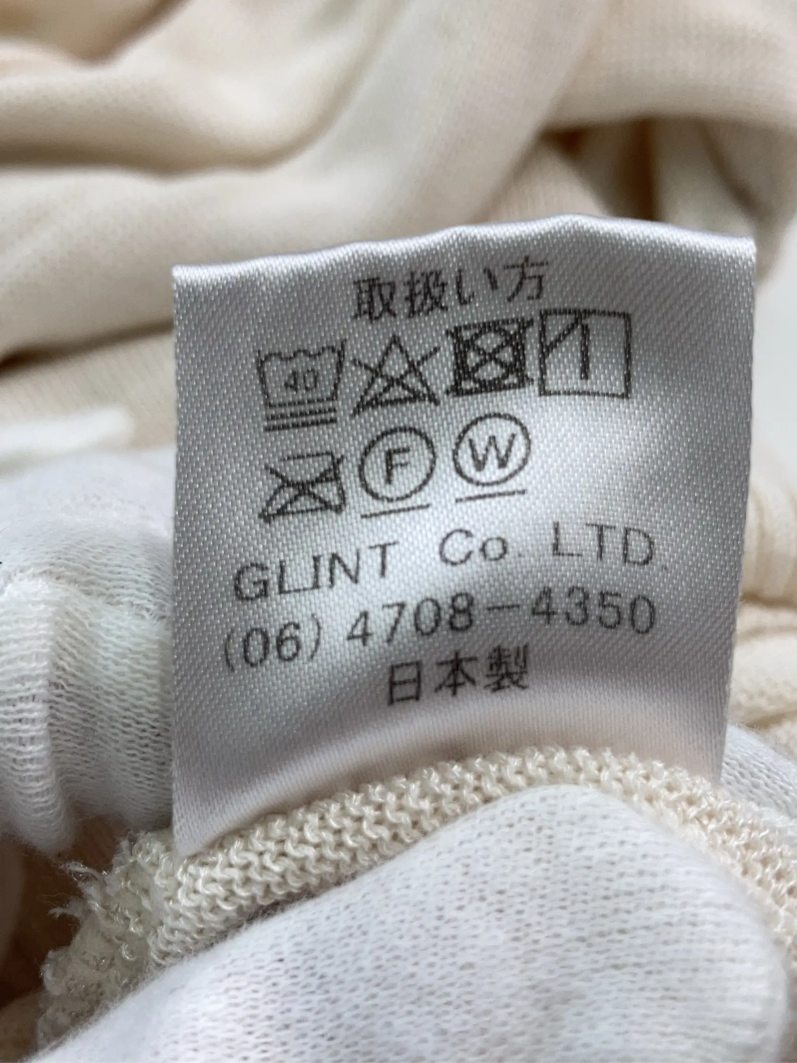 https://r2-worker.digdig.jp/product/404ddb32-7654-488c-a245-142a8e2a0c49/6f0ffaab-b073-4191-af1d-104cb562556b