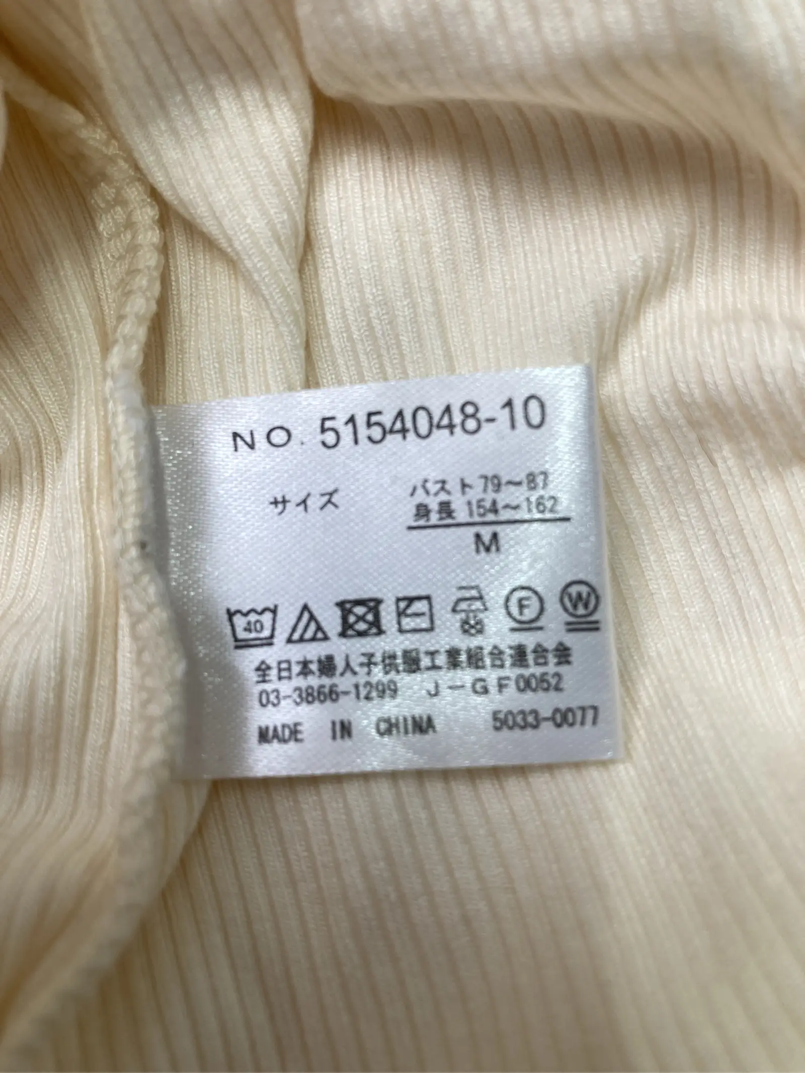 https://r2-worker.digdig.jp/product/404e1d5c-8fe7-48f2-b745-95bf6806f3a1/90d53ed1-6275-43b5-994a-0c86ce60db60