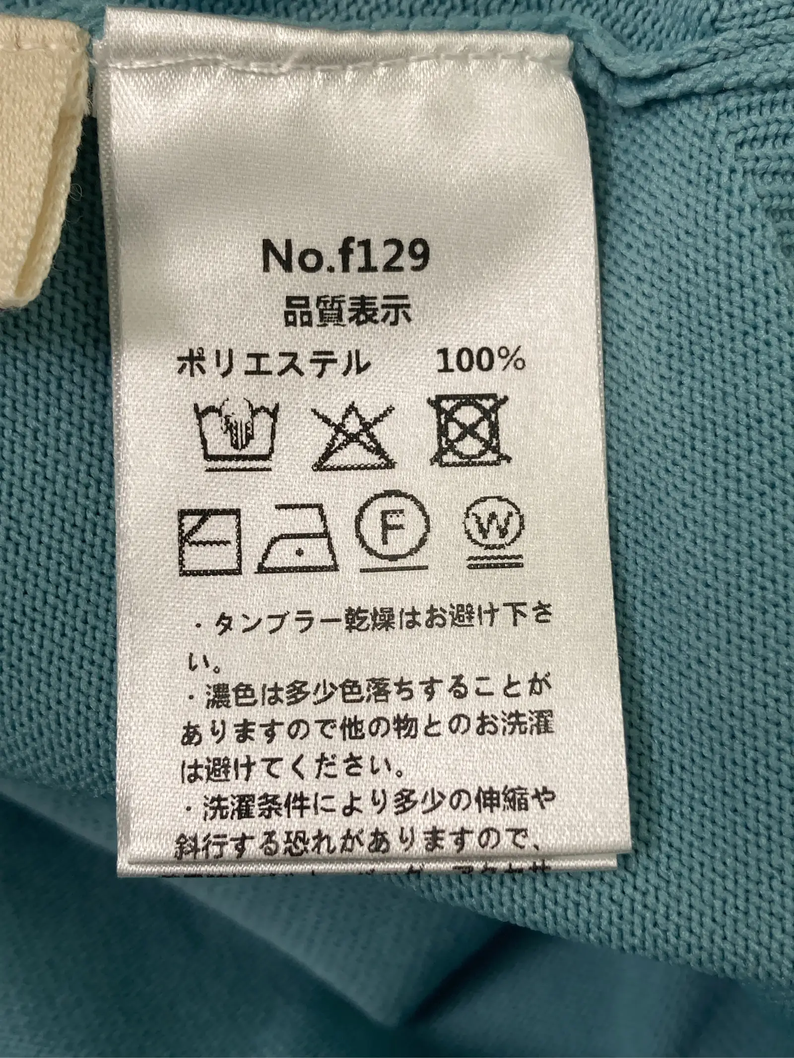 https://r2-worker.digdig.jp/product/404e4b58-f057-49f8-a149-74e3d255ddf2/6192d2a9-7aa7-4427-8149-389d60aefdc7
