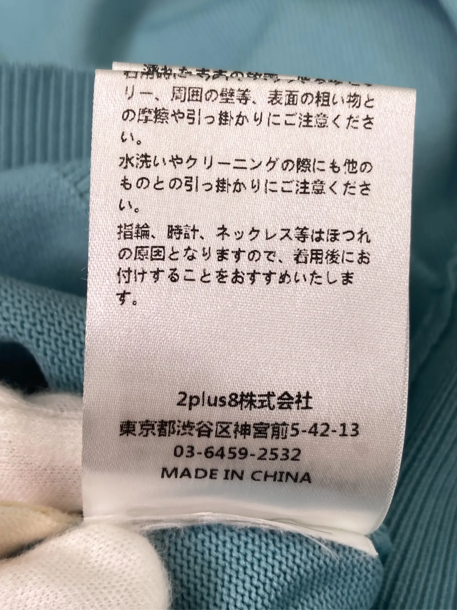 https://r2-worker.digdig.jp/product/404e4b58-f057-49f8-a149-74e3d255ddf2/61b2c421-d2e4-49f5-985d-9722ef7f6707