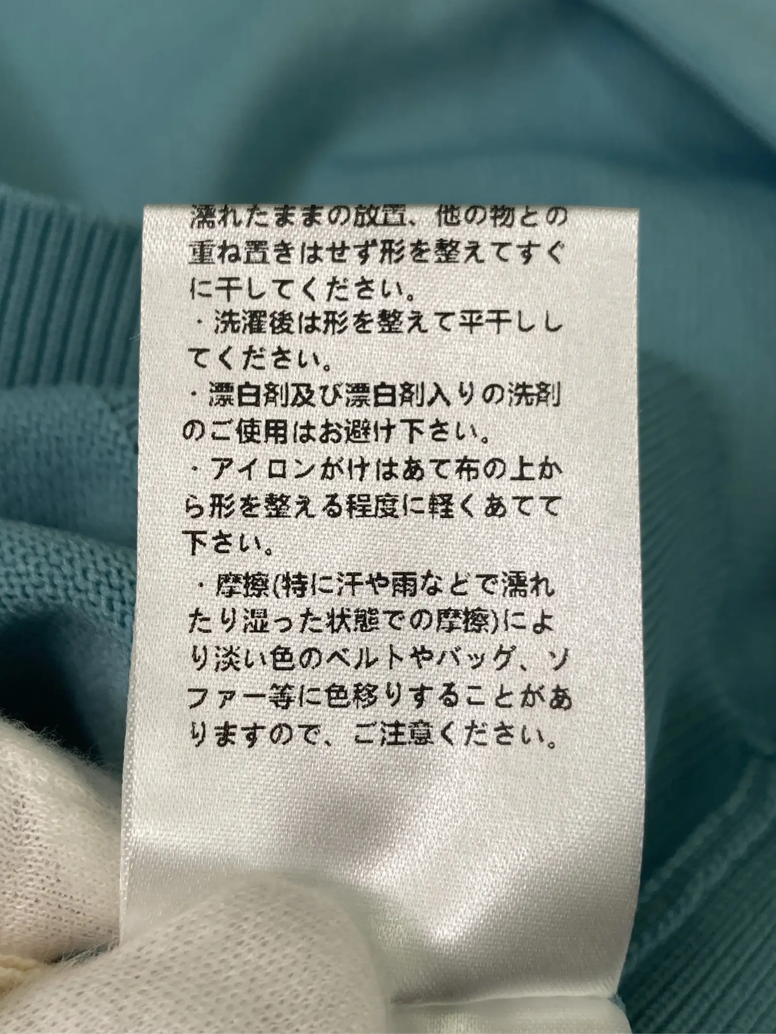 https://r2-worker.digdig.jp/product/404e4b58-f057-49f8-a149-74e3d255ddf2/962bfb1d-917f-41c2-b3c7-33fb5d27b064
