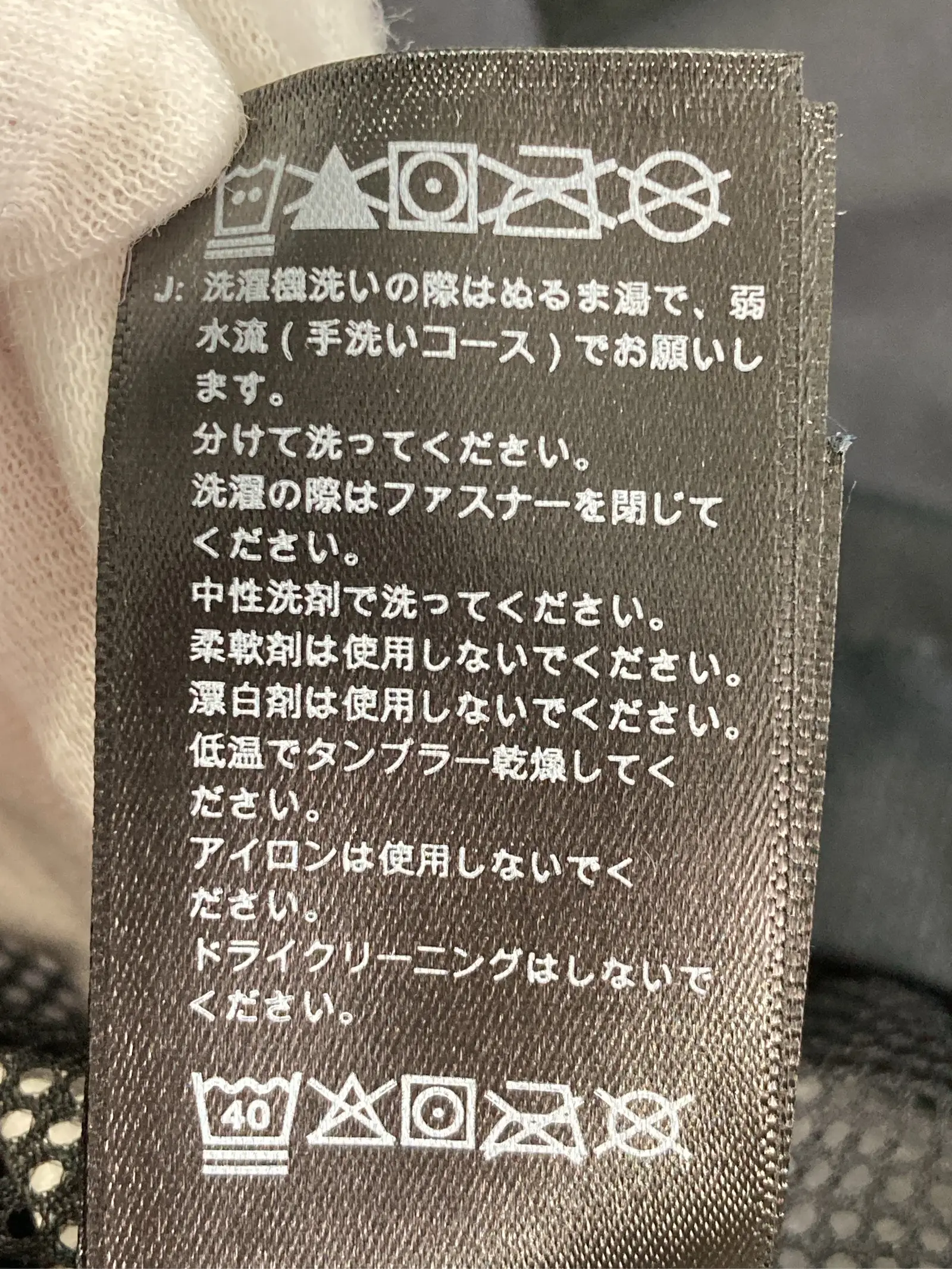 https://r2-worker.digdig.jp/product/404f2de3-9799-41a4-abba-188bbe5c69d6/e96ab253-67a3-4087-8fa0-3dcf19536dde