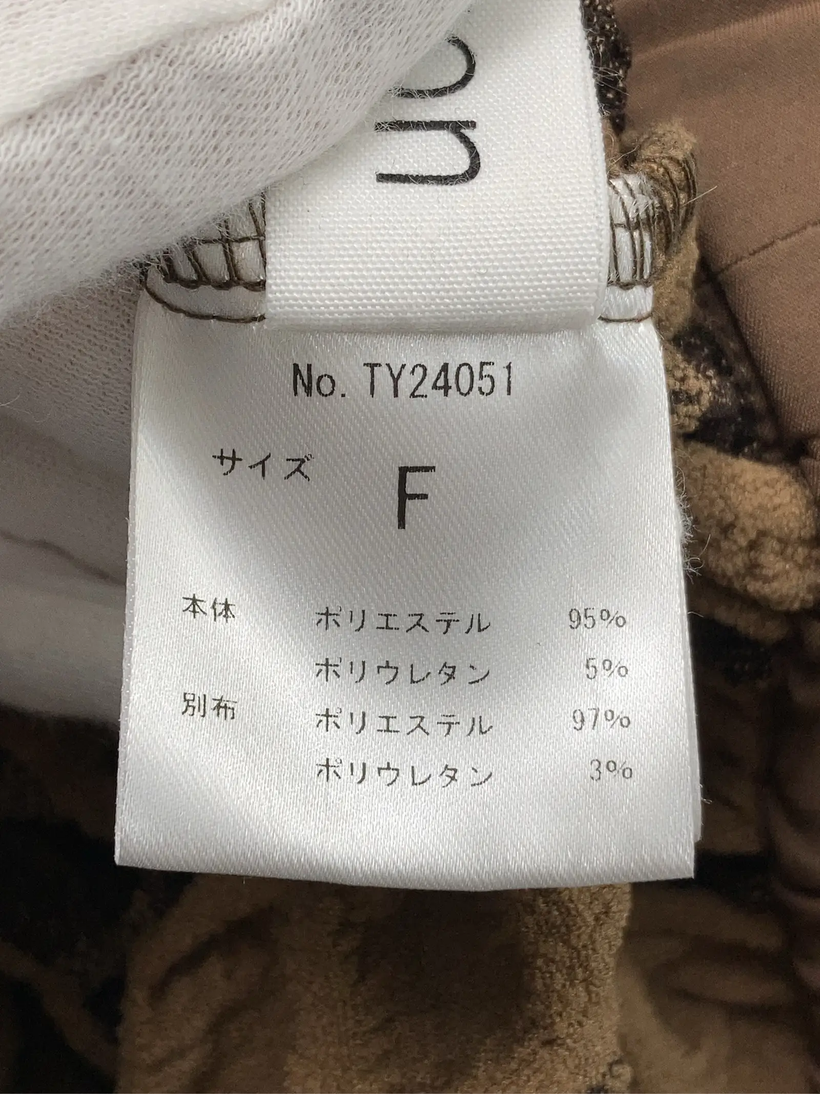https://r2-worker.digdig.jp/product/40509437-a3d5-456b-8868-f19bf29b9232/05ea6c21-0a20-4462-a528-8d4f926972ef