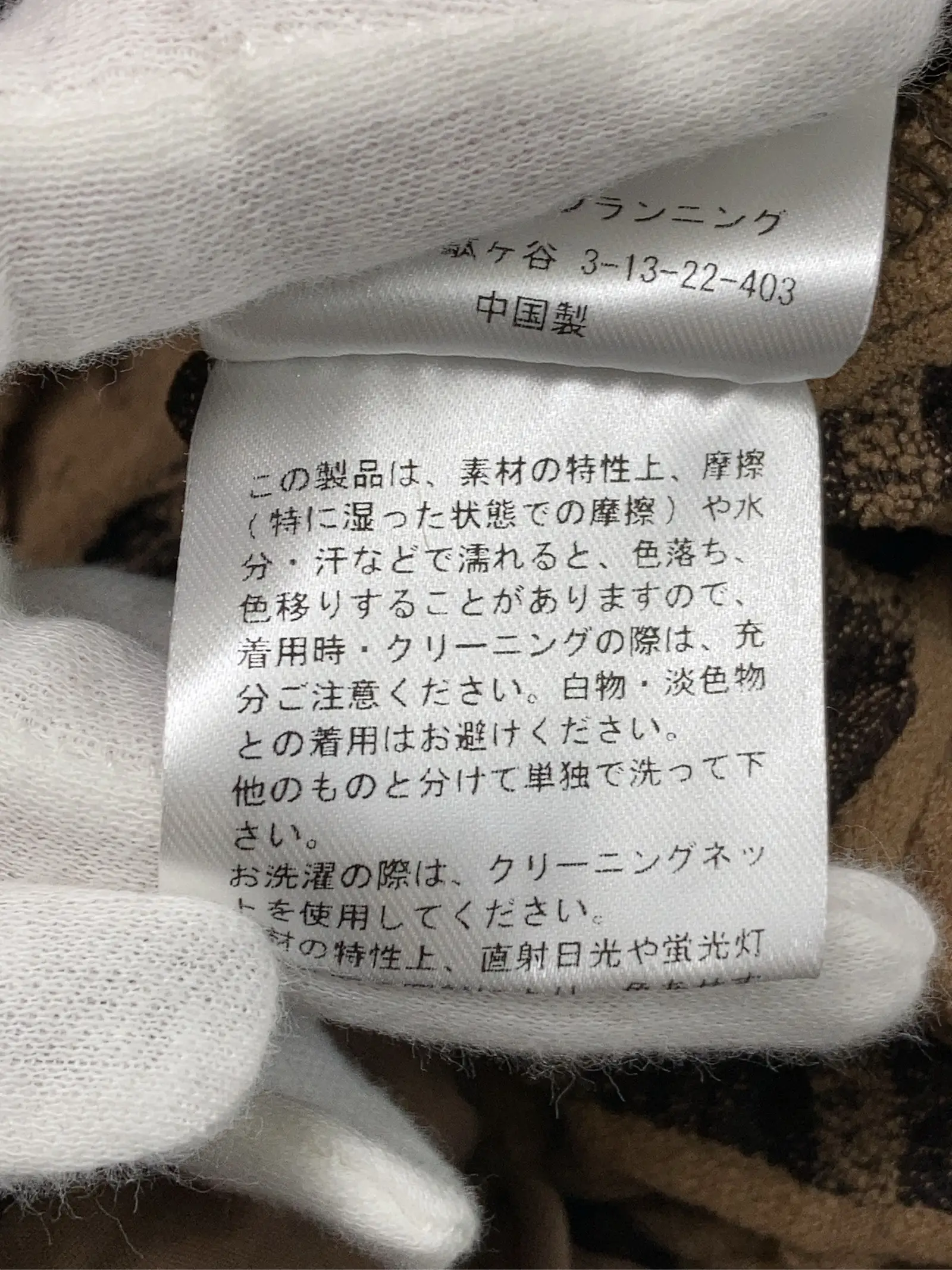 https://r2-worker.digdig.jp/product/40509437-a3d5-456b-8868-f19bf29b9232/5b6c1f9e-121e-4f9b-84cb-cb568ad7a7e8