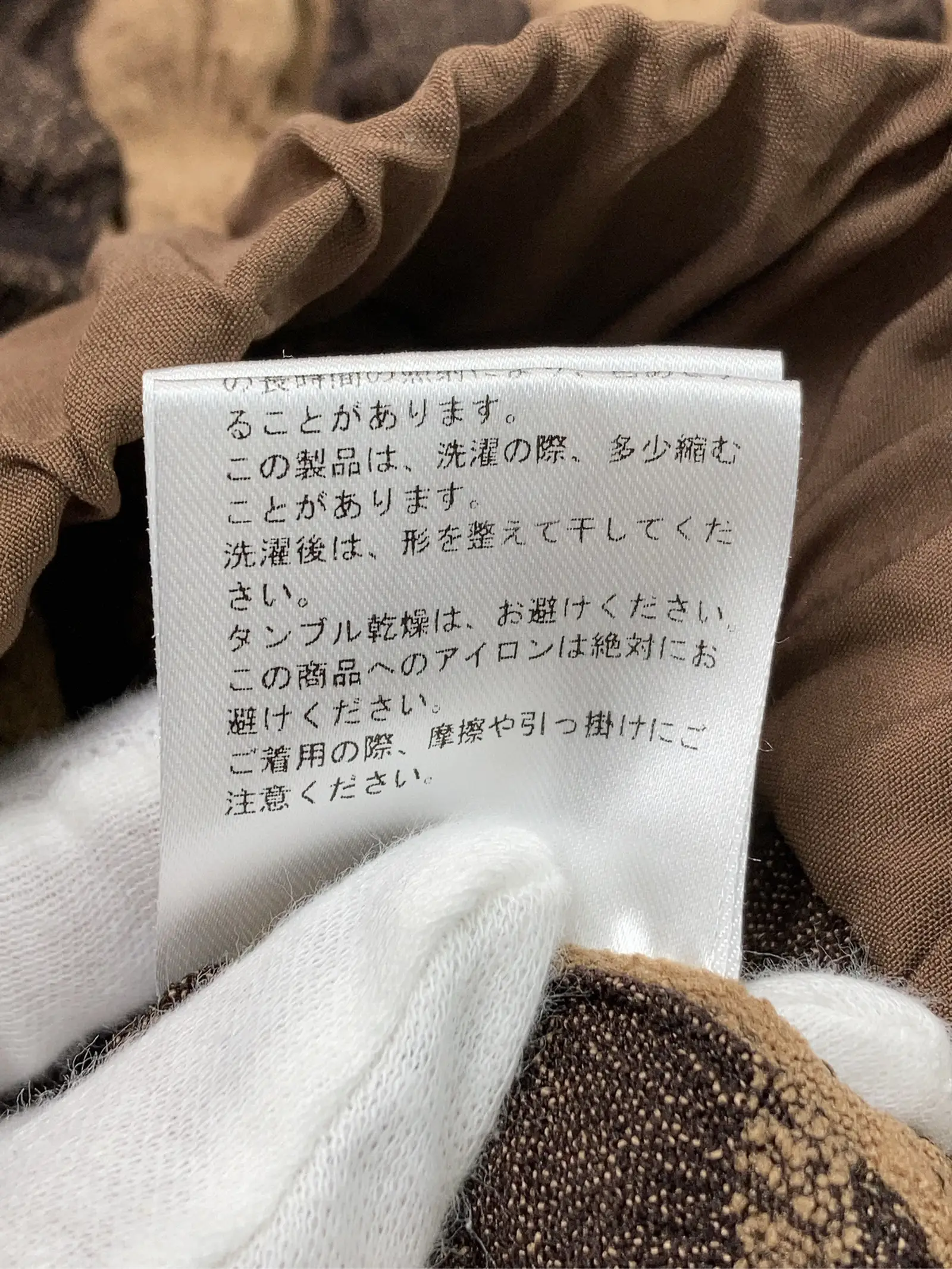 https://r2-worker.digdig.jp/product/40509437-a3d5-456b-8868-f19bf29b9232/9bf8f3a0-f691-4bfe-a097-f8852b15ad8b