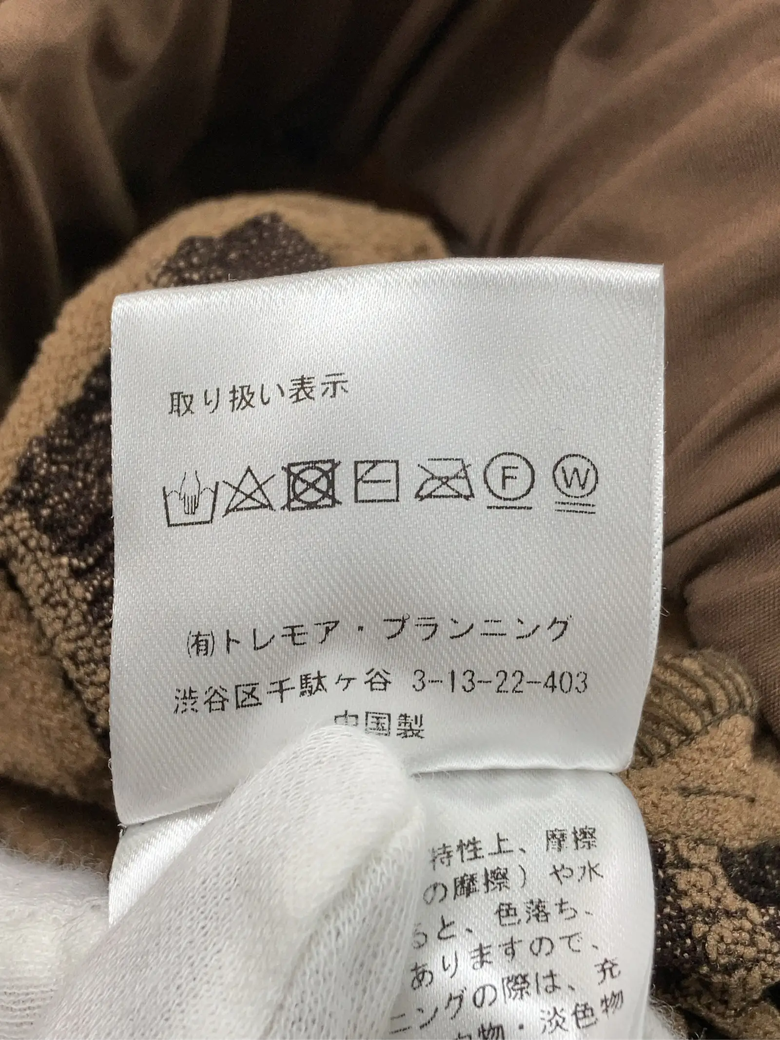 https://r2-worker.digdig.jp/product/40509437-a3d5-456b-8868-f19bf29b9232/f026ff6a-23f6-412a-954d-af46db21f19f