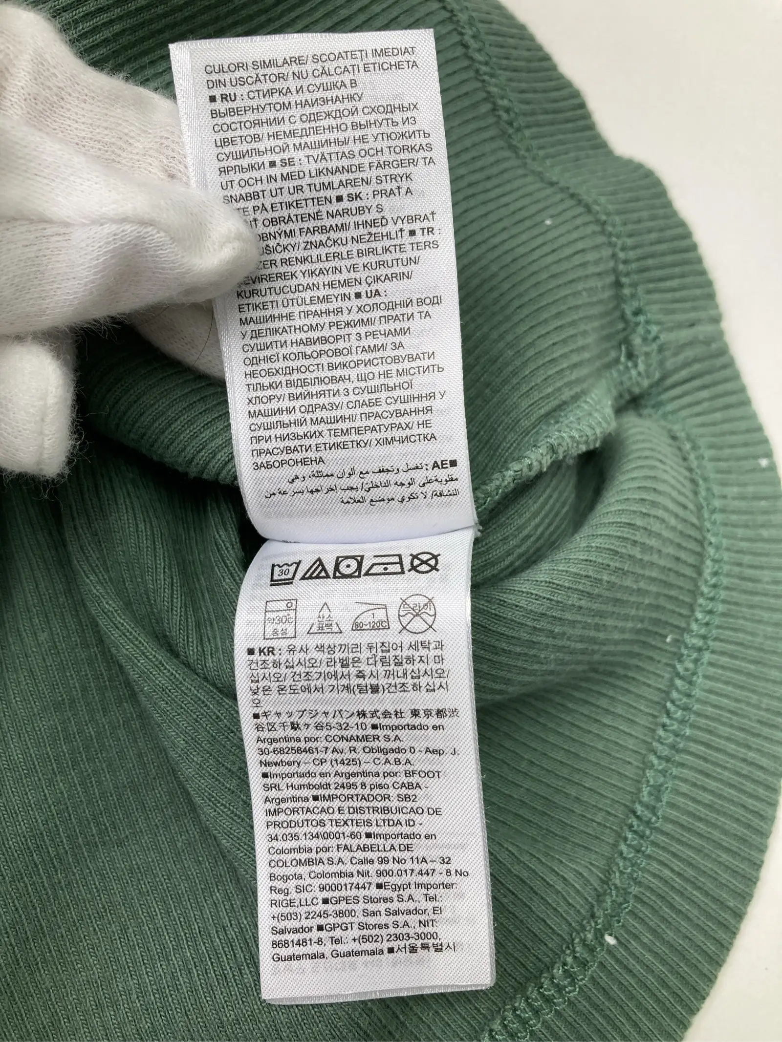 https://r2-worker.digdig.jp/product/40512ec5-4543-490c-a1c5-9271638ccd81/2e2e8e38-7958-4e0c-8f25-7a6b3e916457