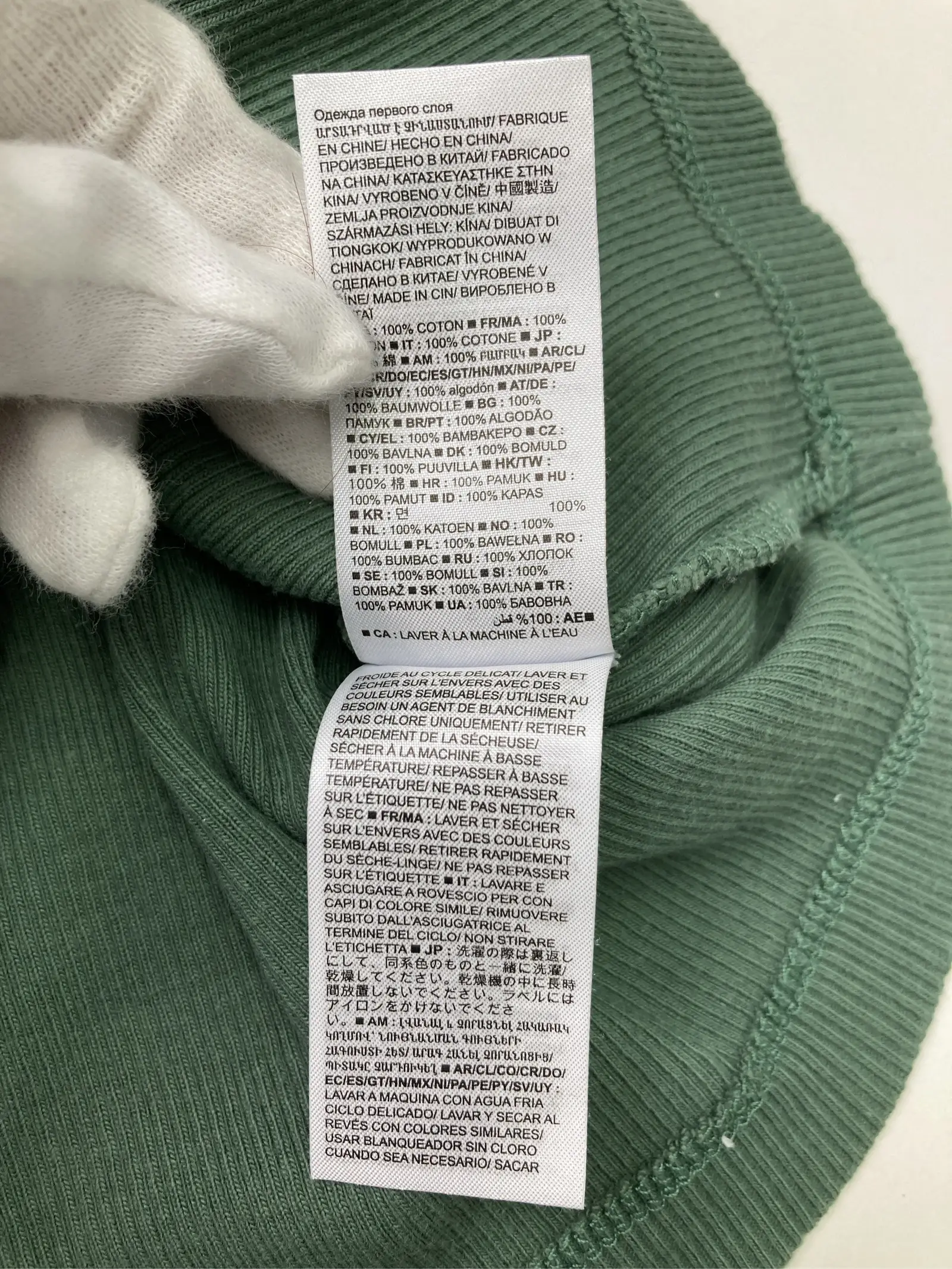 https://r2-worker.digdig.jp/product/40512ec5-4543-490c-a1c5-9271638ccd81/d3567515-6739-48fa-82c3-9429166fb015