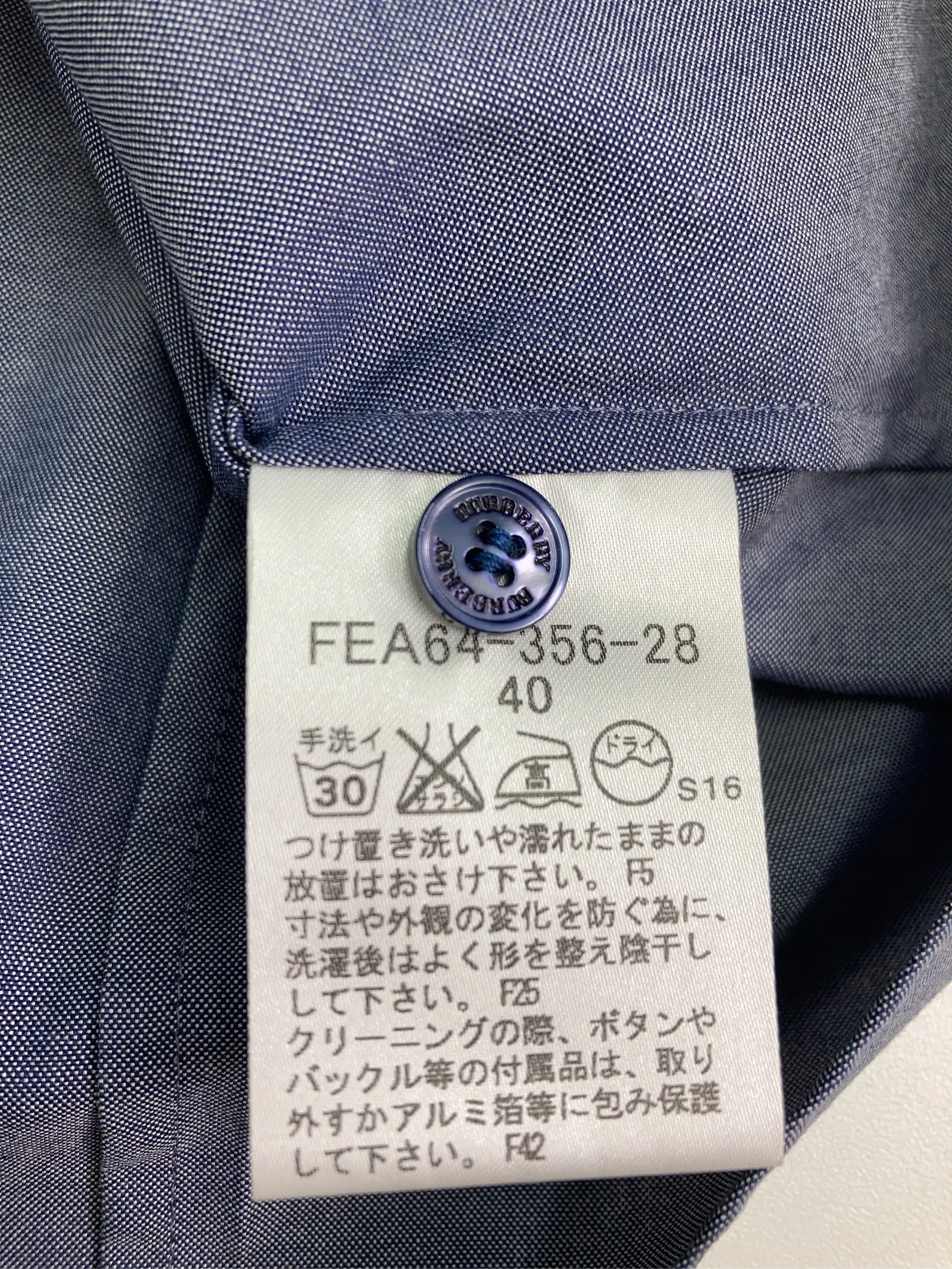 https://r2-worker.digdig.jp/product/405196e5-8458-48e0-90b4-ba15fc097039/e68f9eaf-4bb9-4c2e-8f0b-8bb8ef5c3225