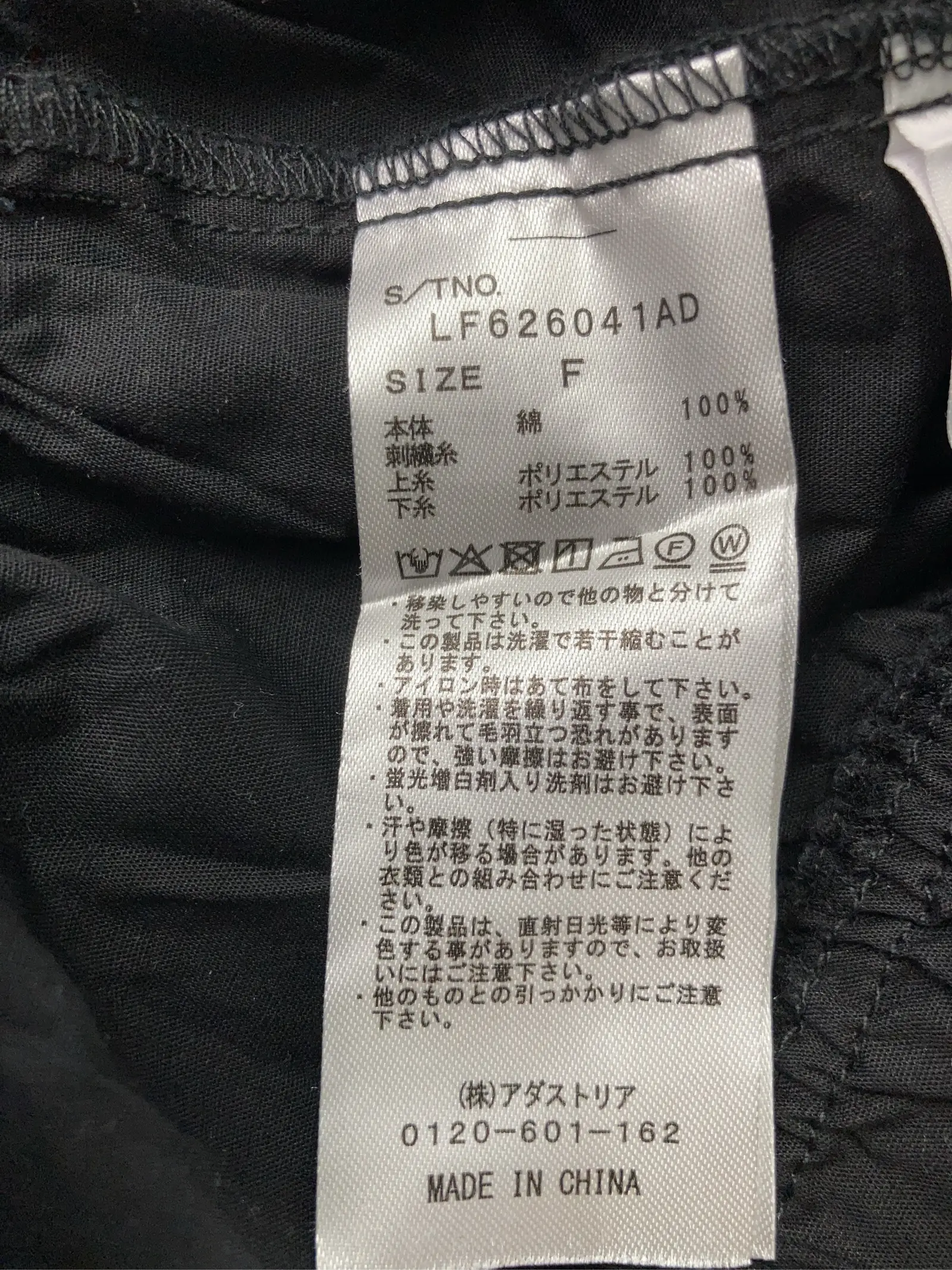 https://r2-worker.digdig.jp/product/405280e8-b943-4080-87e4-3b4b962e2911/136b61ea-f7a6-45b7-bacf-c287cfdcb0c5