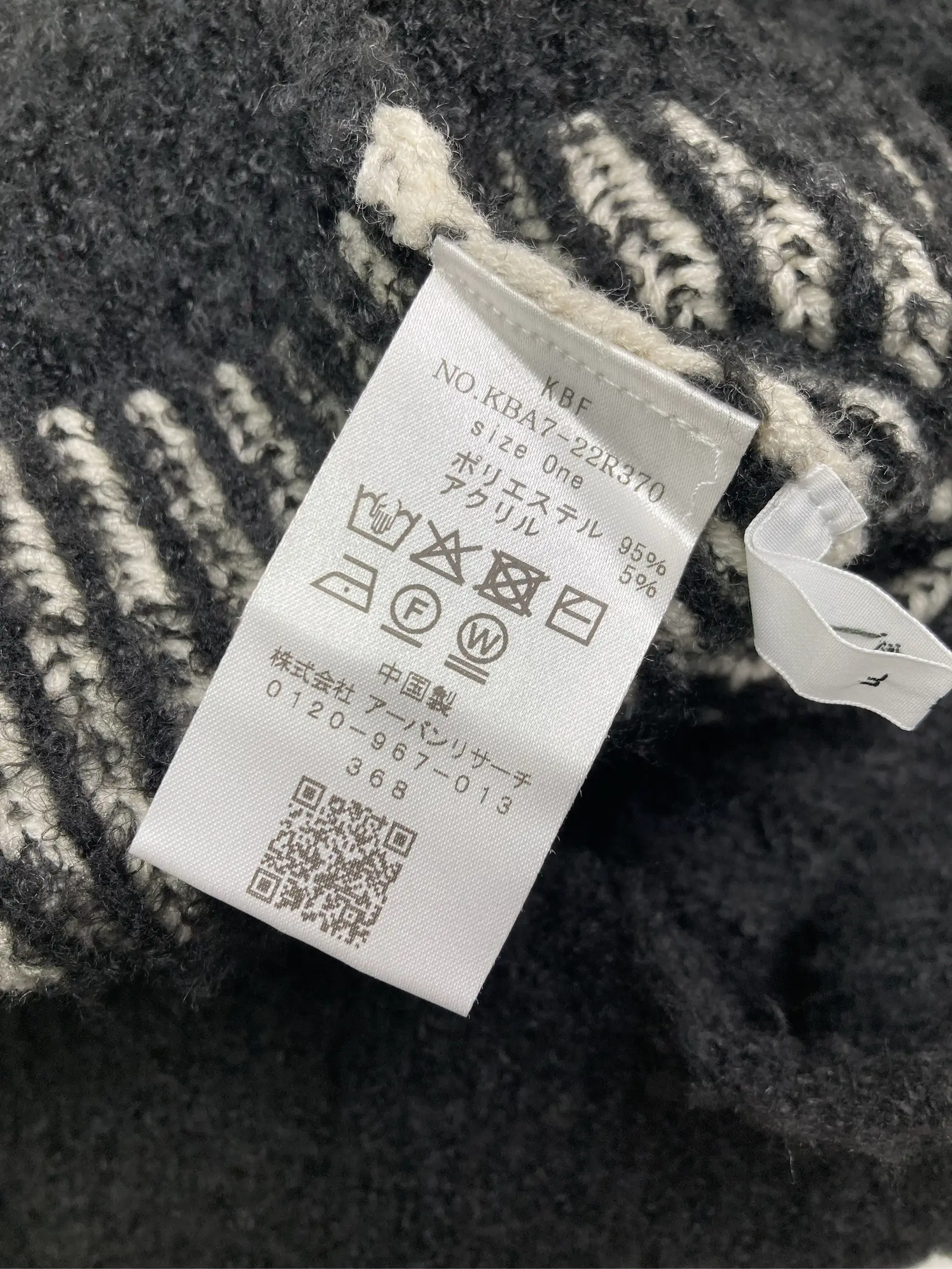 https://r2-worker.digdig.jp/product/405451da-f8ea-41e0-a444-a7e33ac8c0be/50382142-807f-4494-a536-88f0c66efd8c