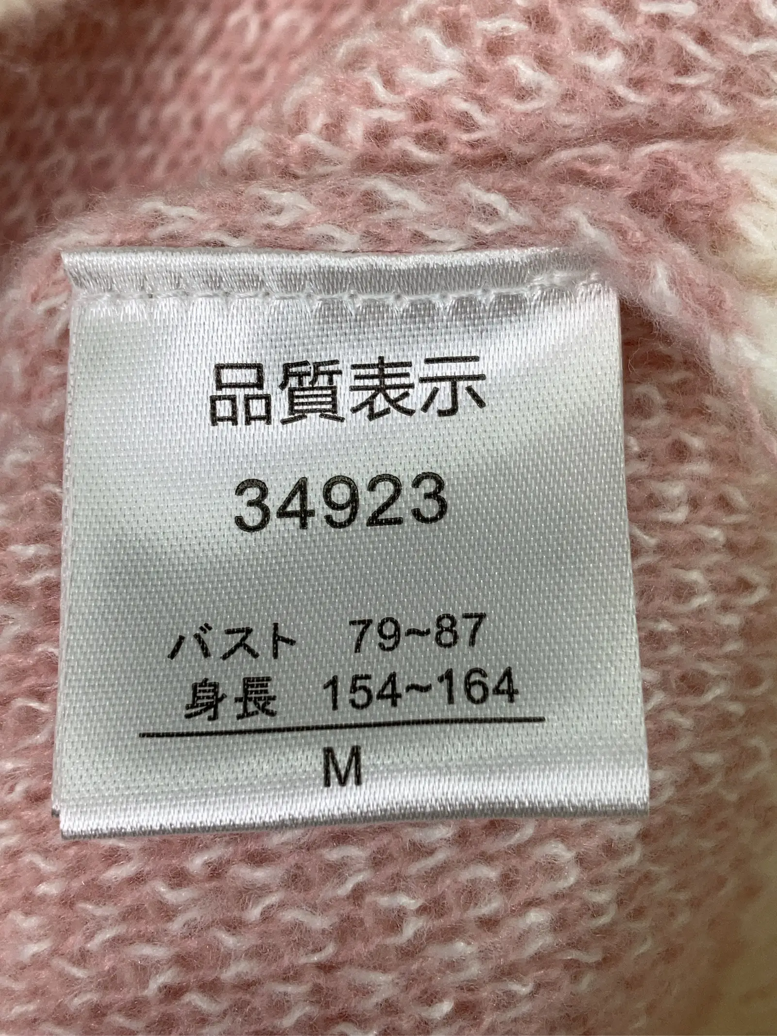 https://r2-worker.digdig.jp/product/4055b379-4da6-44d7-902f-a6f2ca5c8f5b/6f45629e-7767-492c-ae66-883c3b5c6164