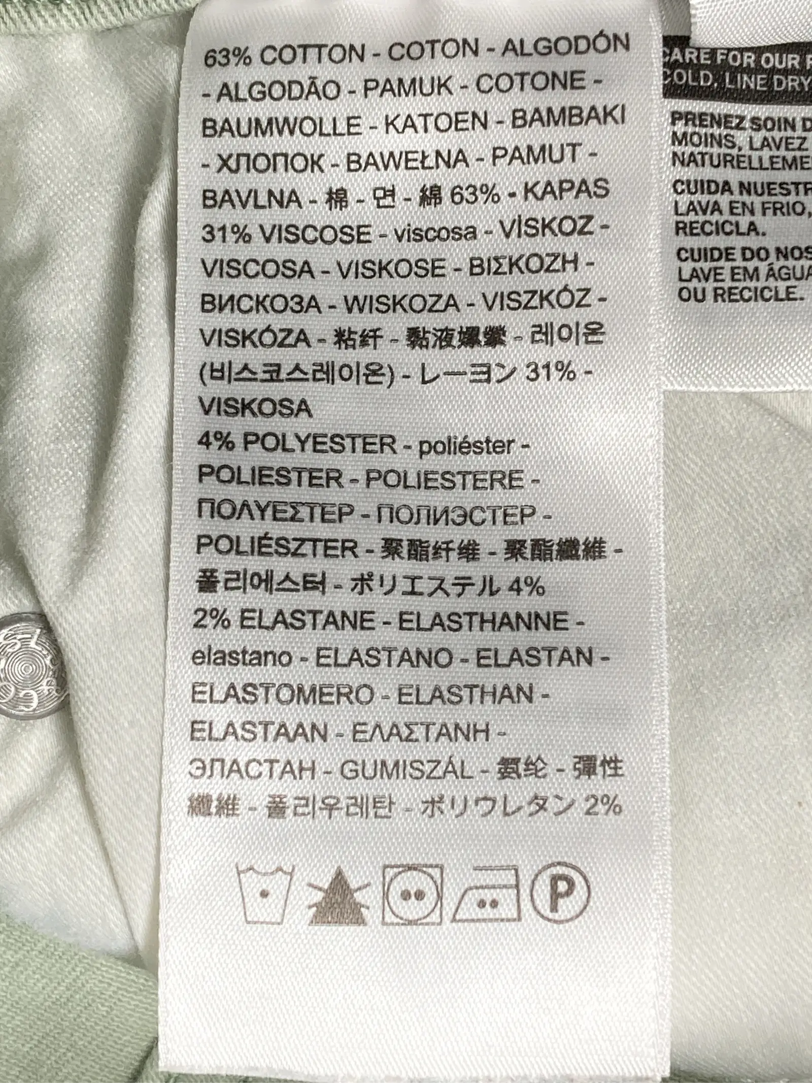 https://r2-worker.digdig.jp/product/4056040f-4c0b-4311-bdc2-05212f2ce4e8/59b0dcd3-d773-4926-a8f2-20115b8334f9