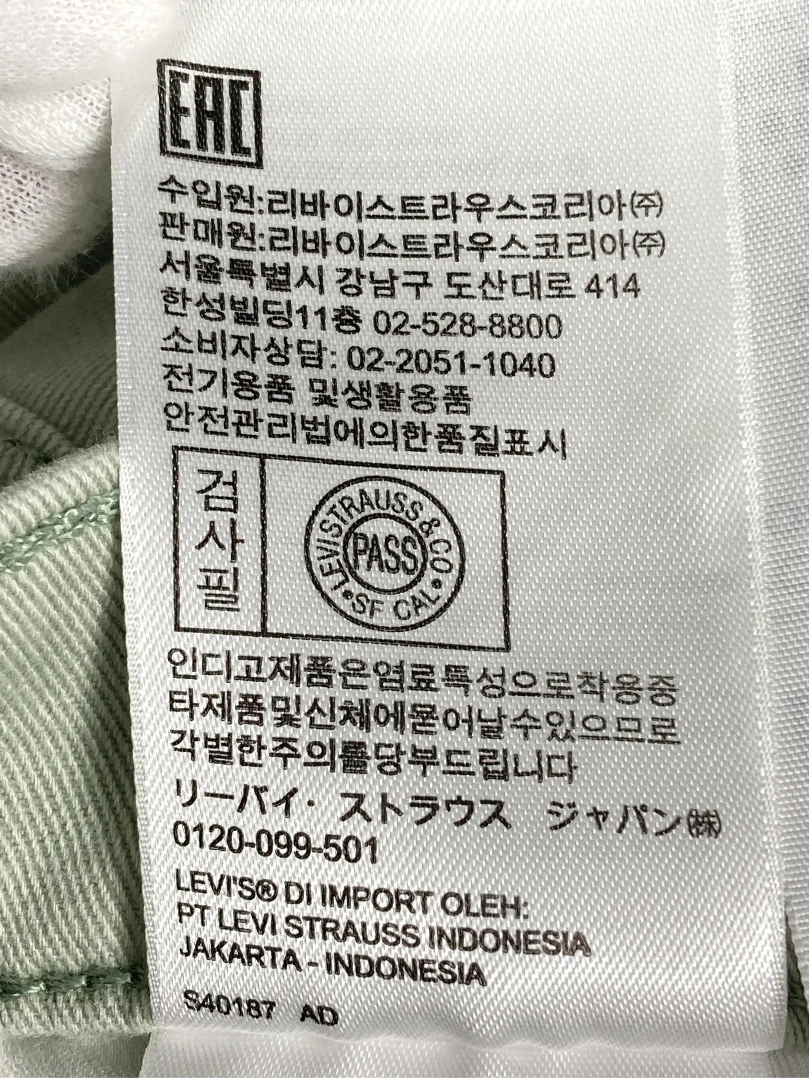https://r2-worker.digdig.jp/product/4056040f-4c0b-4311-bdc2-05212f2ce4e8/ba9a4b09-507c-46cd-bf0a-0a0b13ac0810