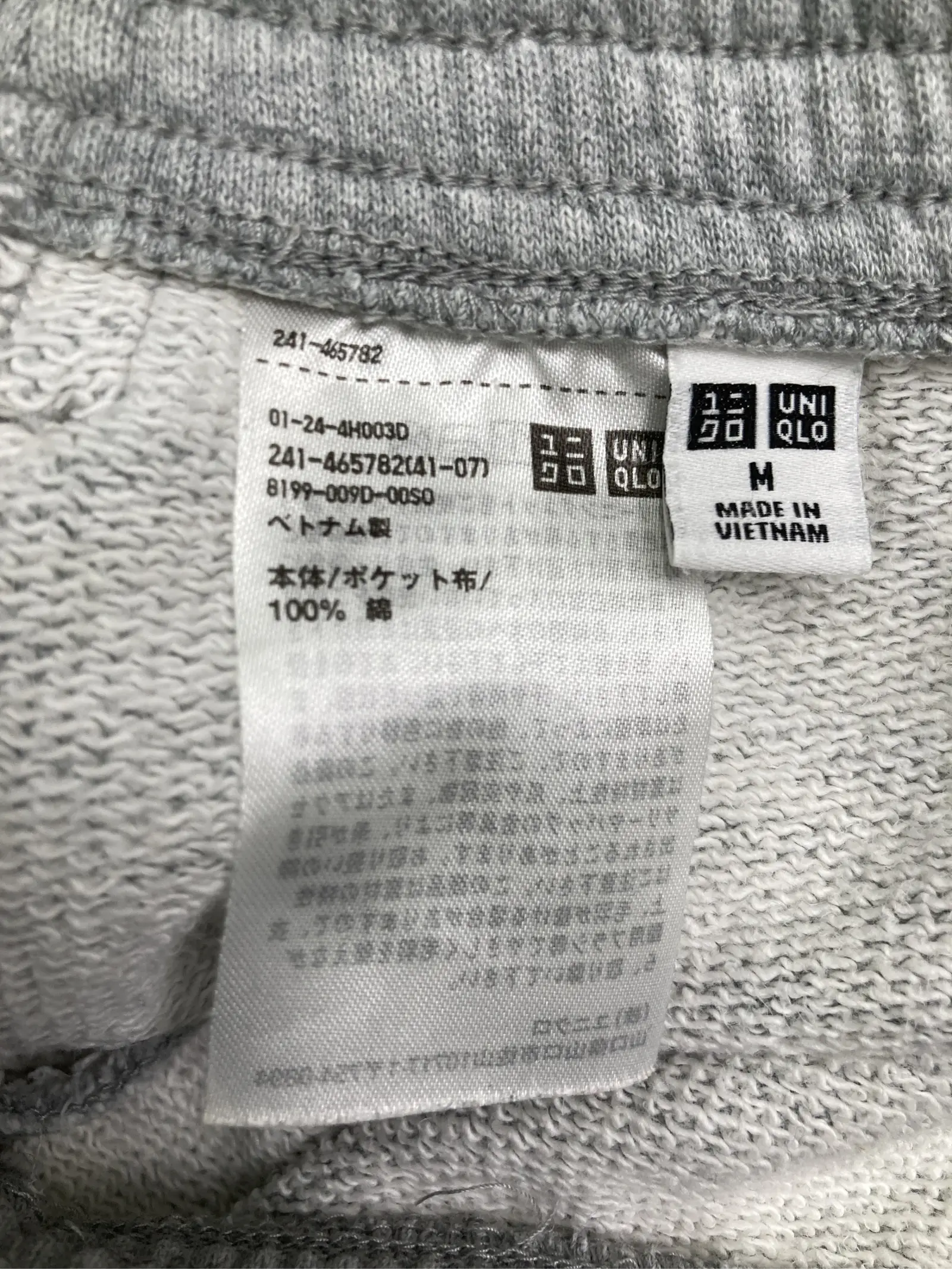 https://r2-worker.digdig.jp/product/405604a1-098e-4712-beab-09ee3e983358/f78a1173-383d-4efb-a5a9-51a2d3147a6a