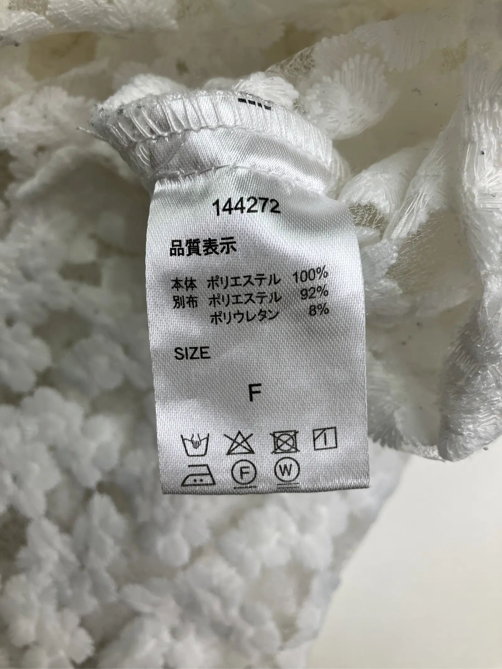 https://r2-worker.digdig.jp/product/40566832-ad41-4c61-bb0b-fe34e56ef24d/79263680-eb81-4bfc-9b08-436d8507bece