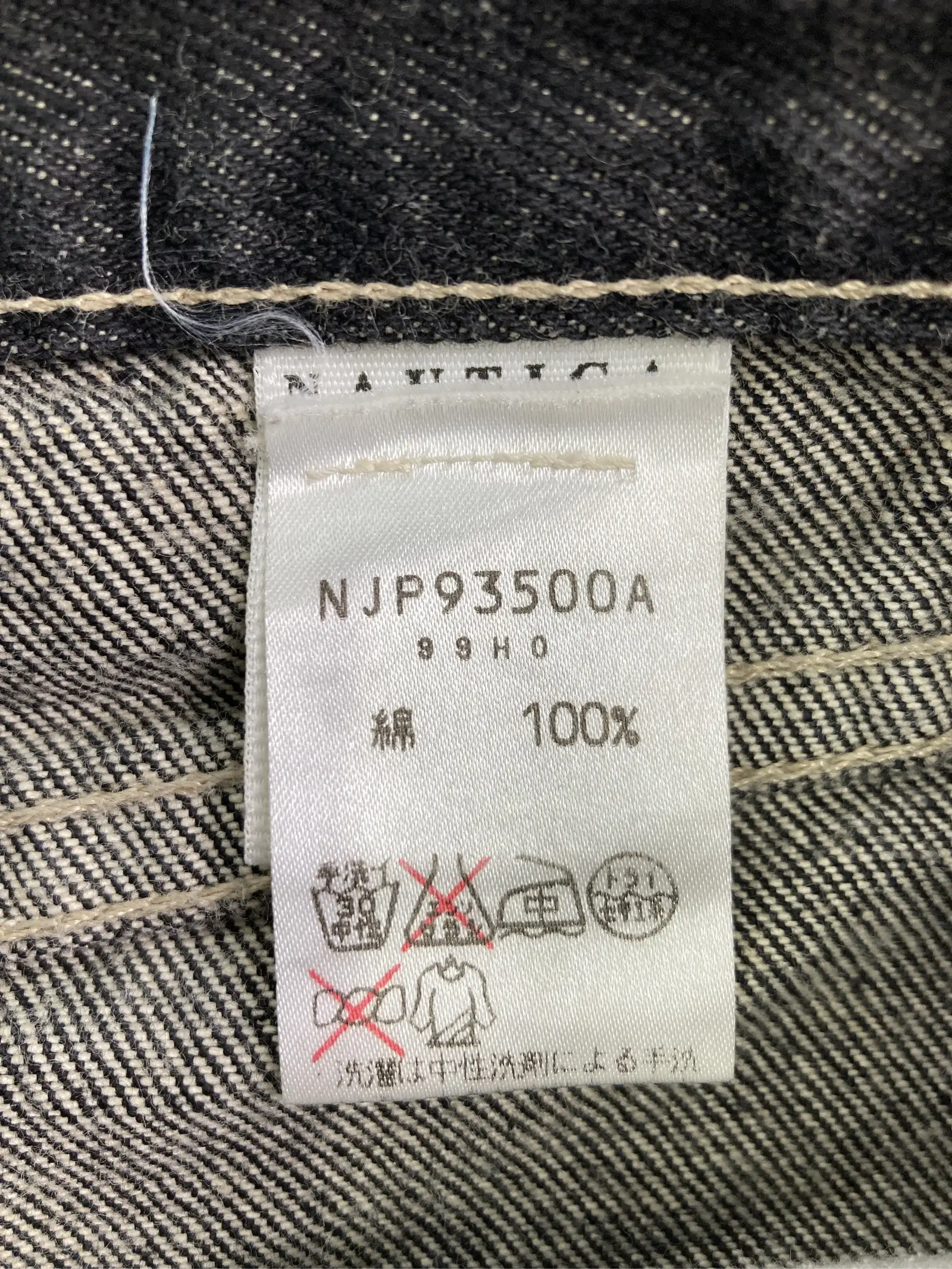 https://r2-worker.digdig.jp/product/4058763c-ed60-4e08-aec0-d8ac564616e2/b9426bb3-9e1f-4219-b2e9-9bcf135132a0