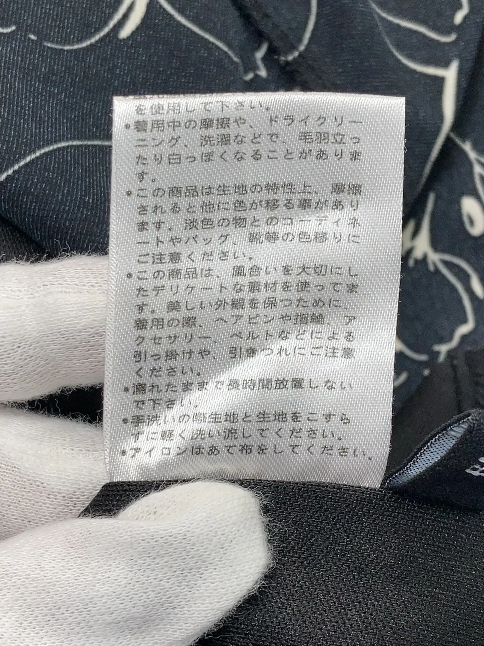 https://r2-worker.digdig.jp/product/4059b08e-fc99-4319-be10-1d553e59db93/1c07cfef-b3cb-46b2-9c27-ca44f5a04c5f