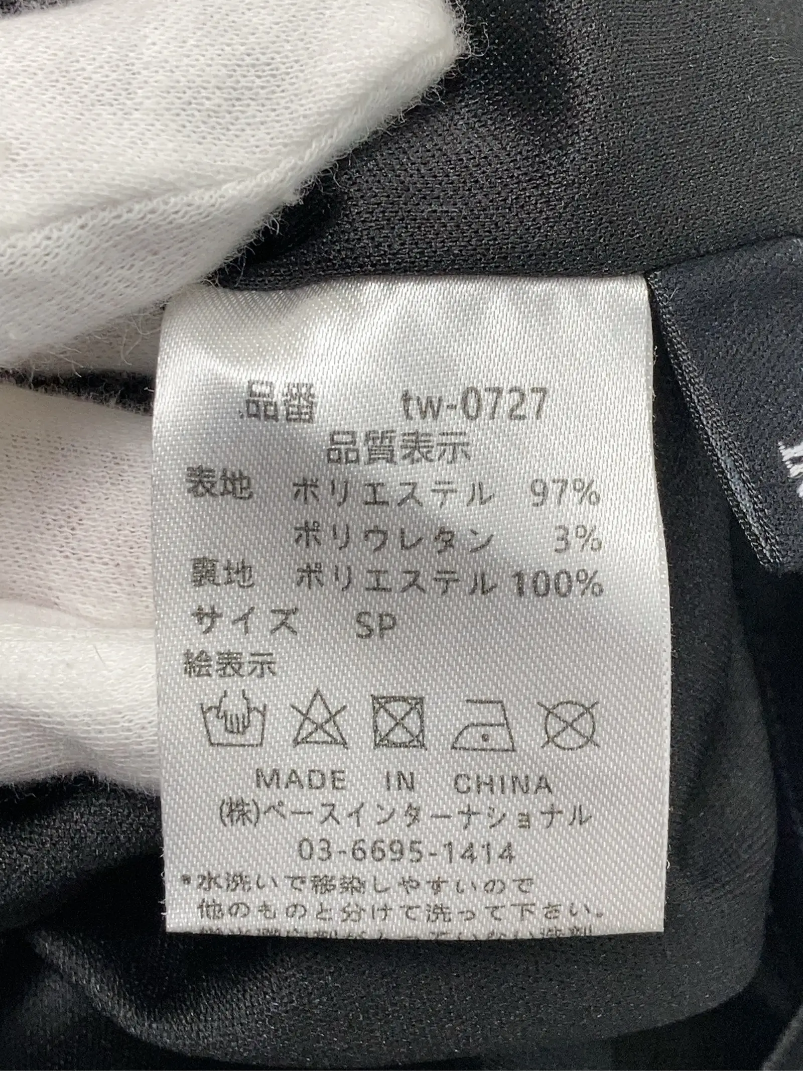 https://r2-worker.digdig.jp/product/4059b08e-fc99-4319-be10-1d553e59db93/f52b9e06-abe5-48e3-bf61-5a420eeeffb5