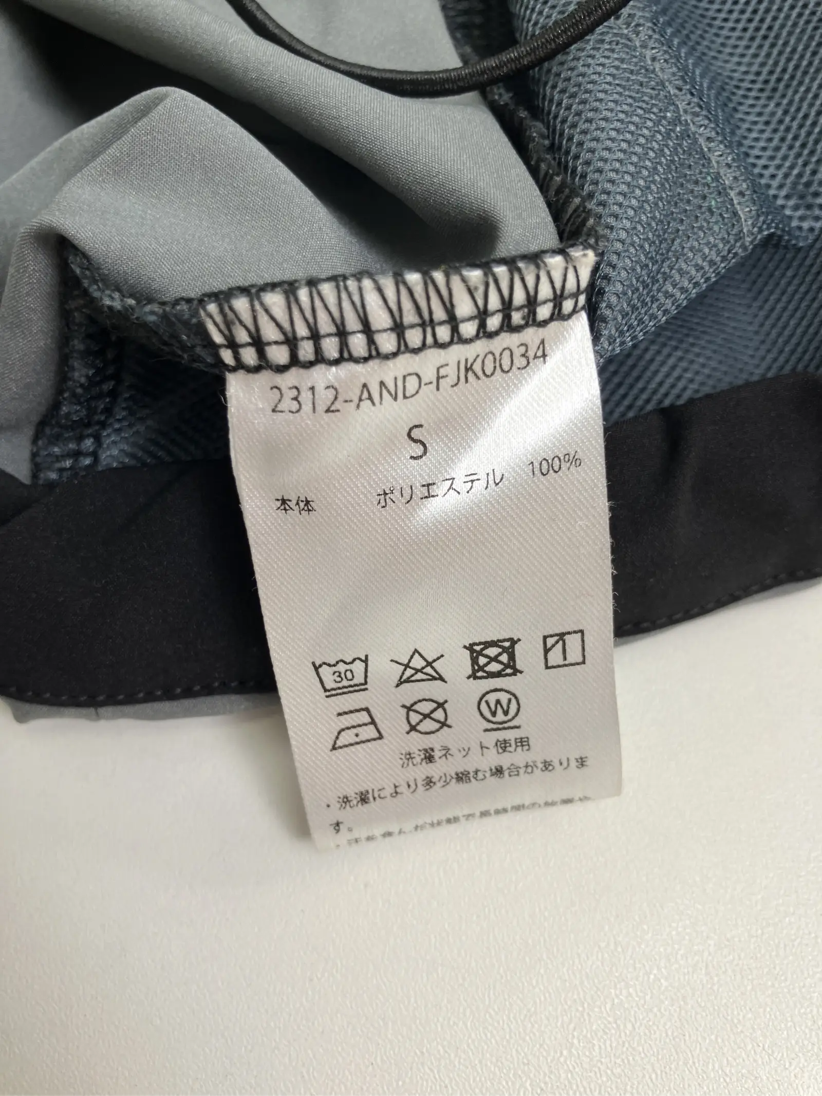 https://r2-worker.digdig.jp/product/405ac83a-8123-46ea-a284-69827b5e3e84/3f313e81-5a38-4c49-8b92-a35d90a73db7