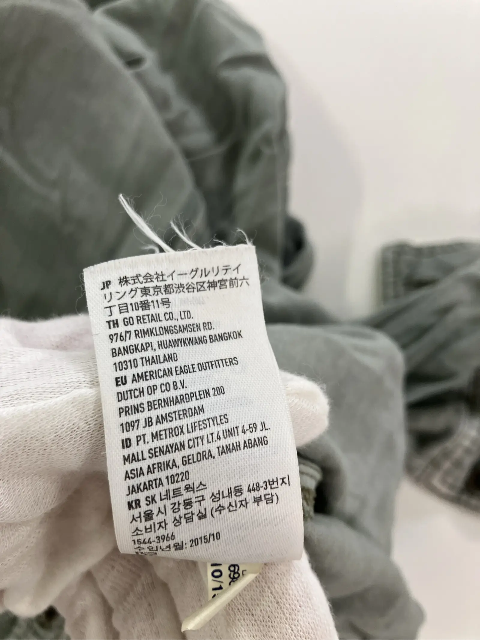 https://r2-worker.digdig.jp/product/405b224d-6f70-42db-9db8-d4af7693a475/6eee8fab-3aed-4771-9c97-1c6057d4f23b