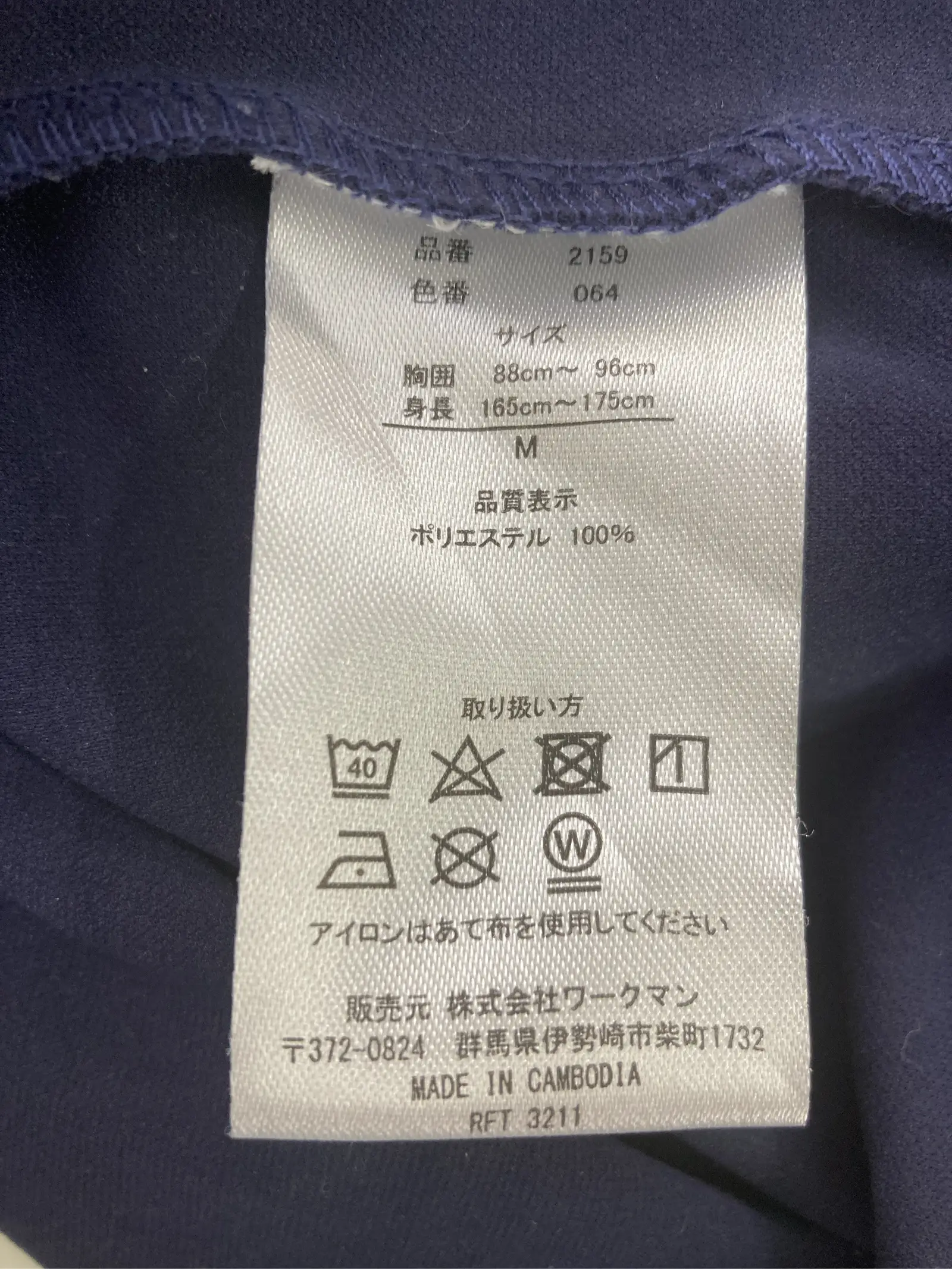 https://r2-worker.digdig.jp/product/405c5256-bc52-4629-a9c0-2a43260a5764/1d4f7bfe-5bcb-46db-bfe4-9bcdb5f2e193