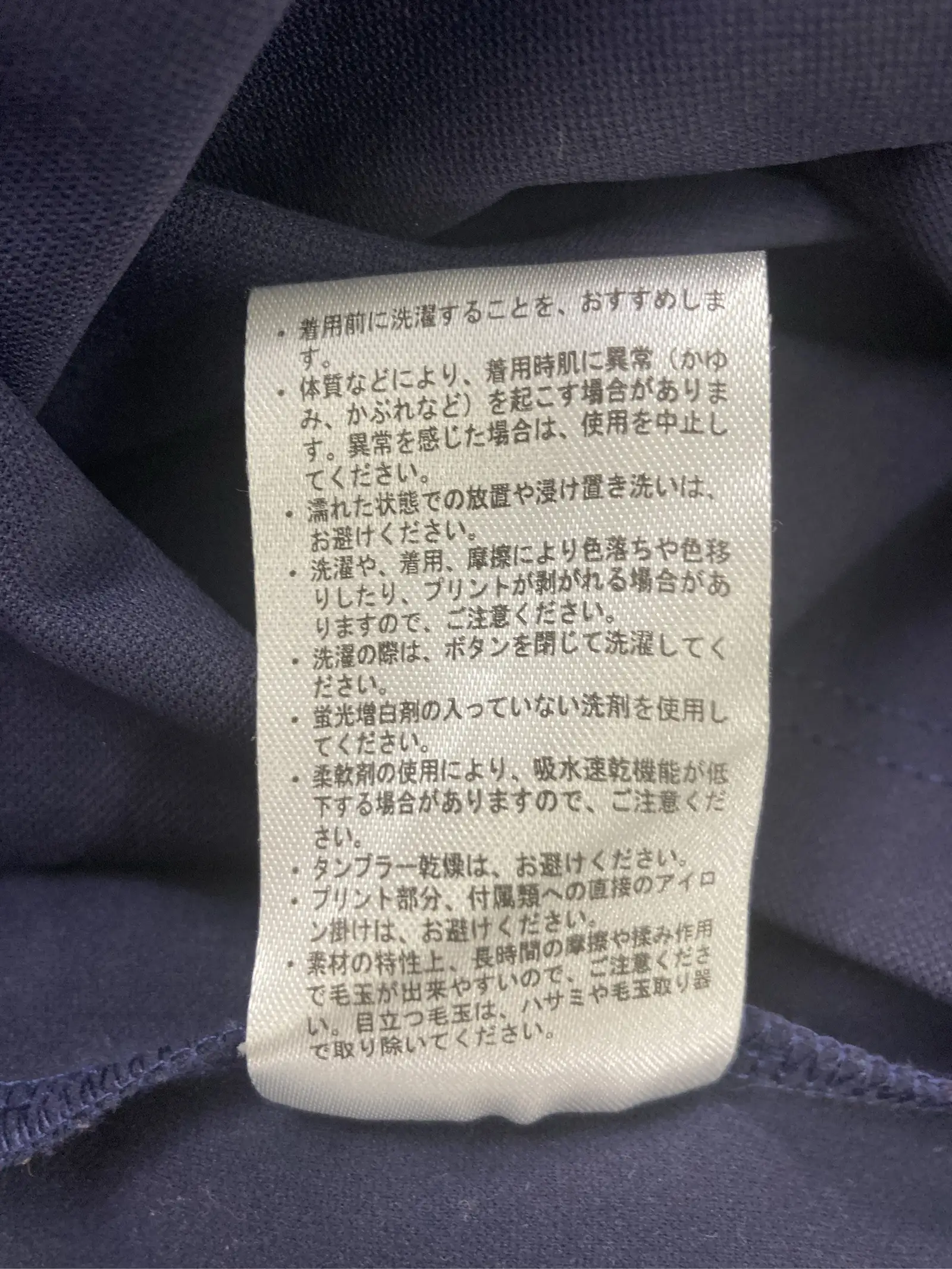 https://r2-worker.digdig.jp/product/405c5256-bc52-4629-a9c0-2a43260a5764/3c3da163-e2c0-4673-a926-d2dcdb28d723