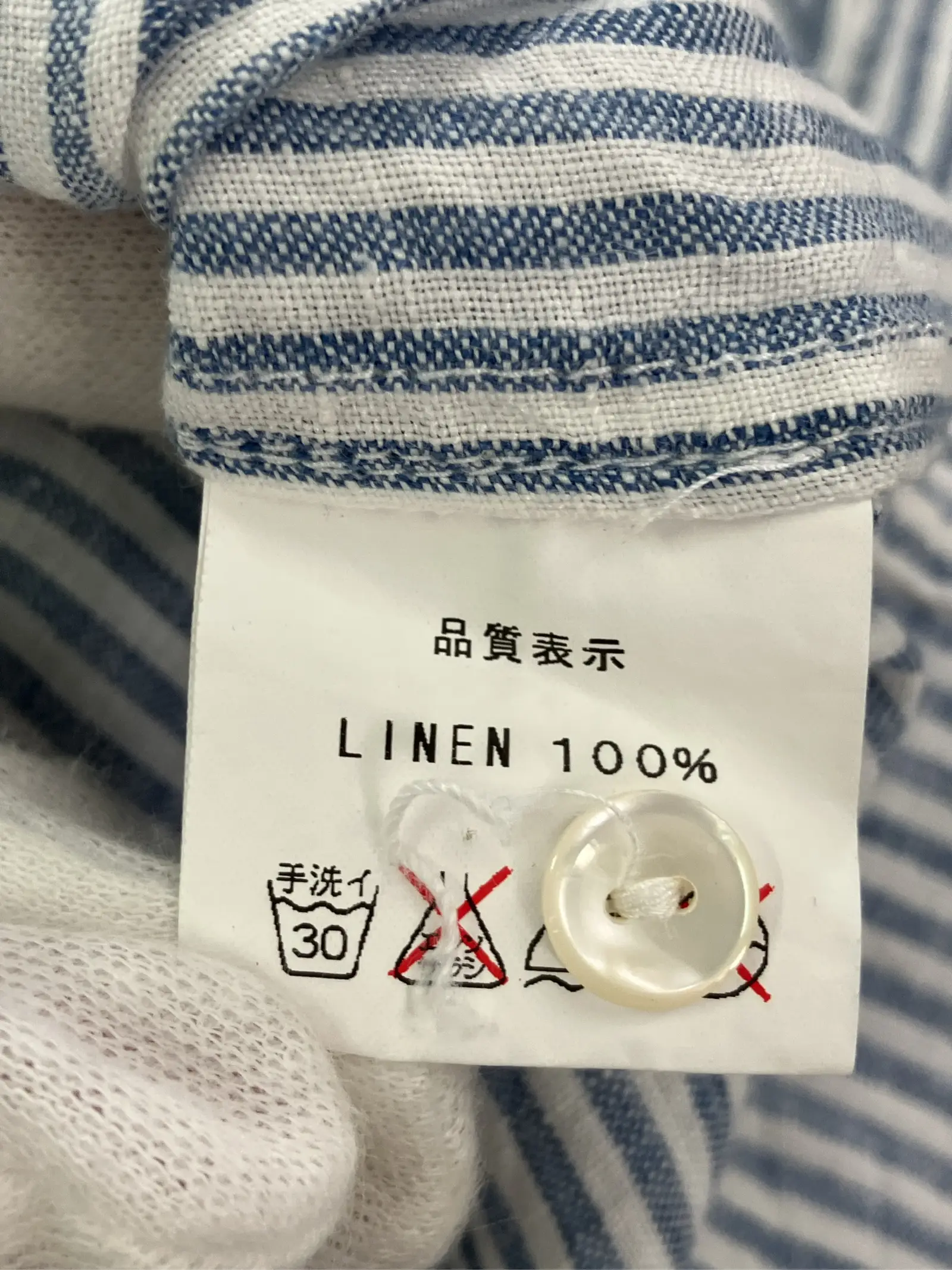 https://r2-worker.digdig.jp/product/405d1a63-214c-4480-86bc-2744cb09c682/ca88b688-10d4-41dd-b46a-44b7c1329bd8