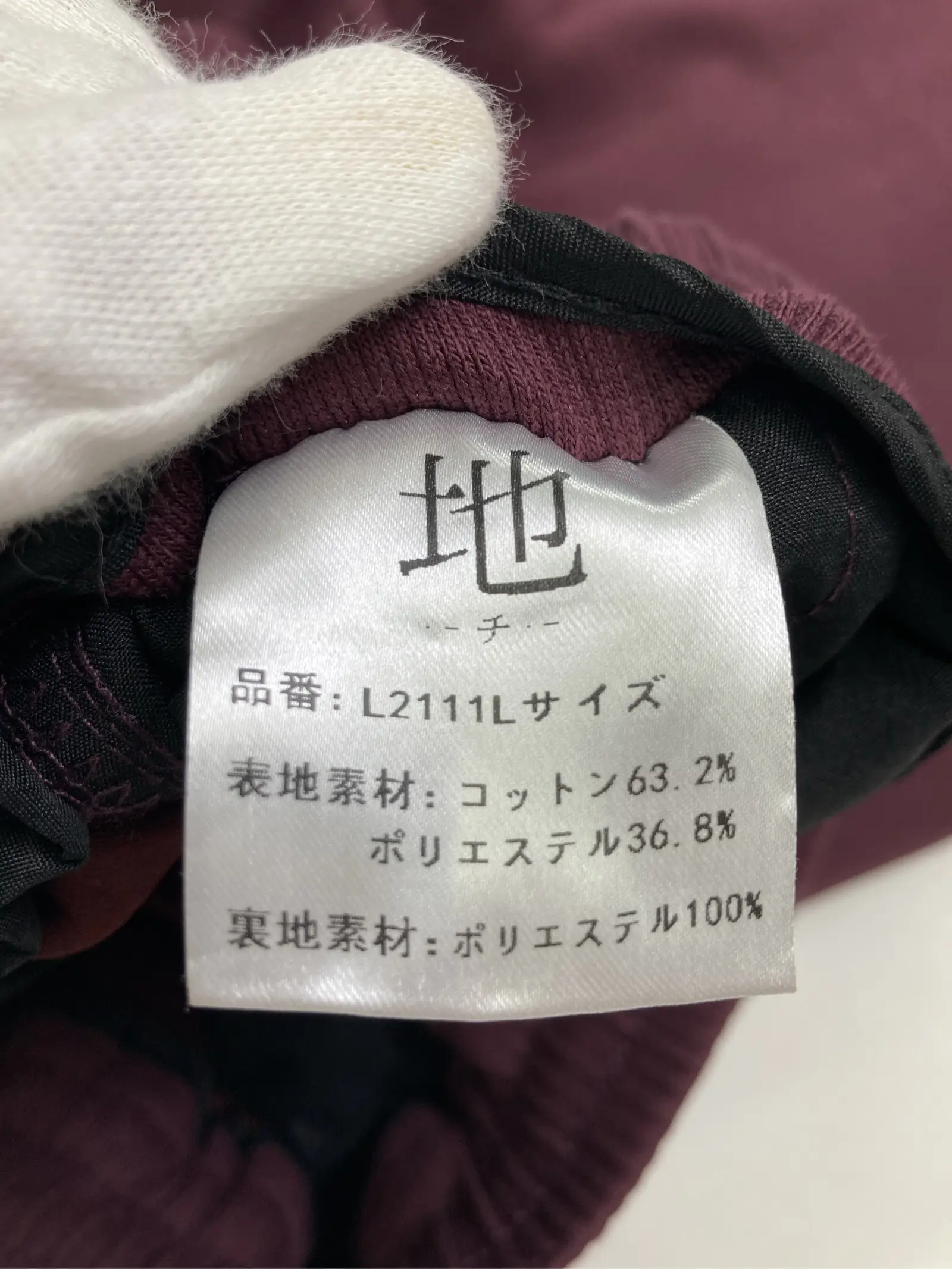 https://r2-worker.digdig.jp/product/405d3b09-46de-410f-b107-bf96844c9ed5/25151890-ca40-4a68-b1c3-b929ba5ef426