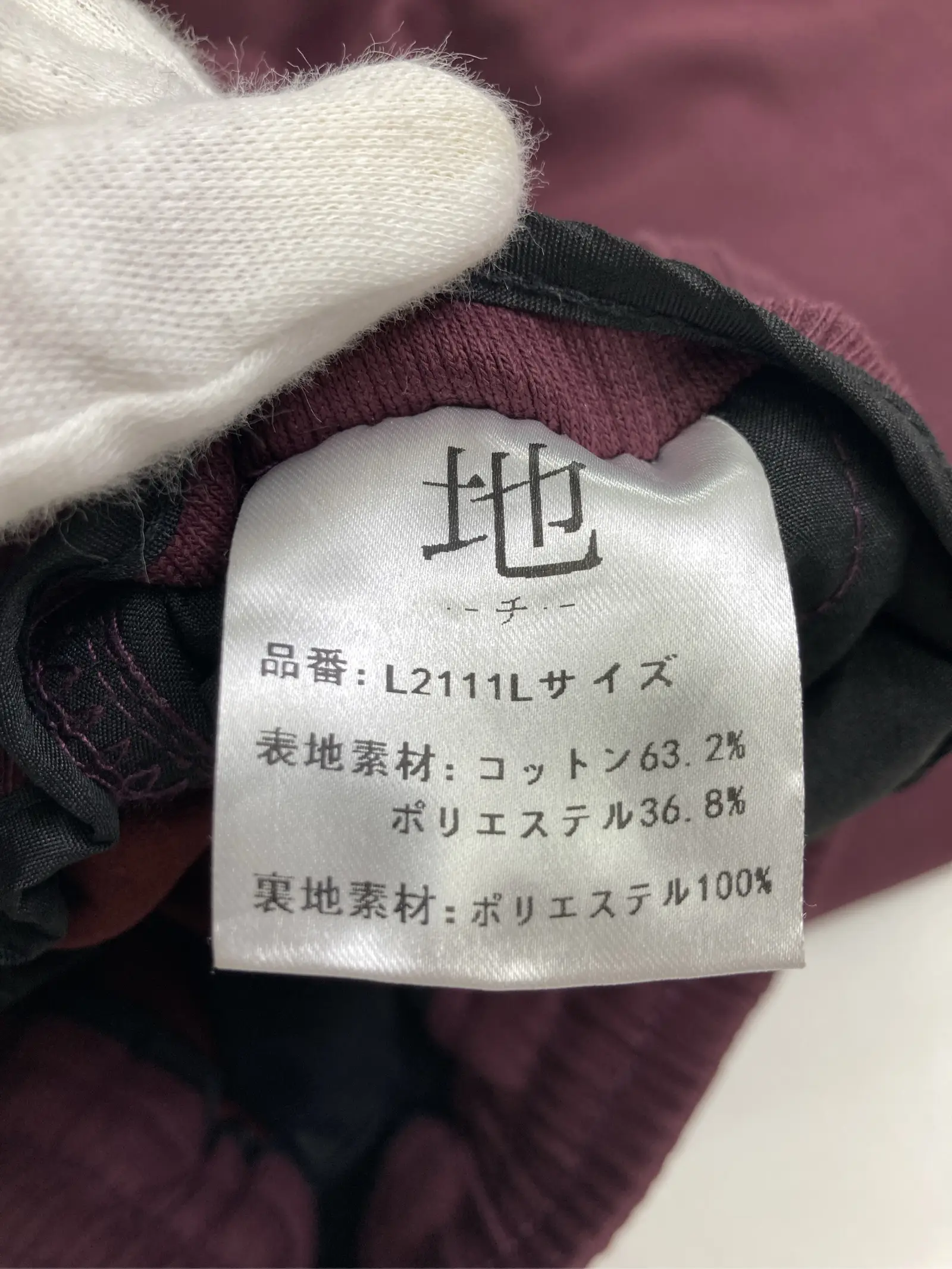 https://r2-worker.digdig.jp/product/405d3b09-46de-410f-b107-bf96844c9ed5/4a1a548a-c109-4bcb-9efe-6fb7659d2f53