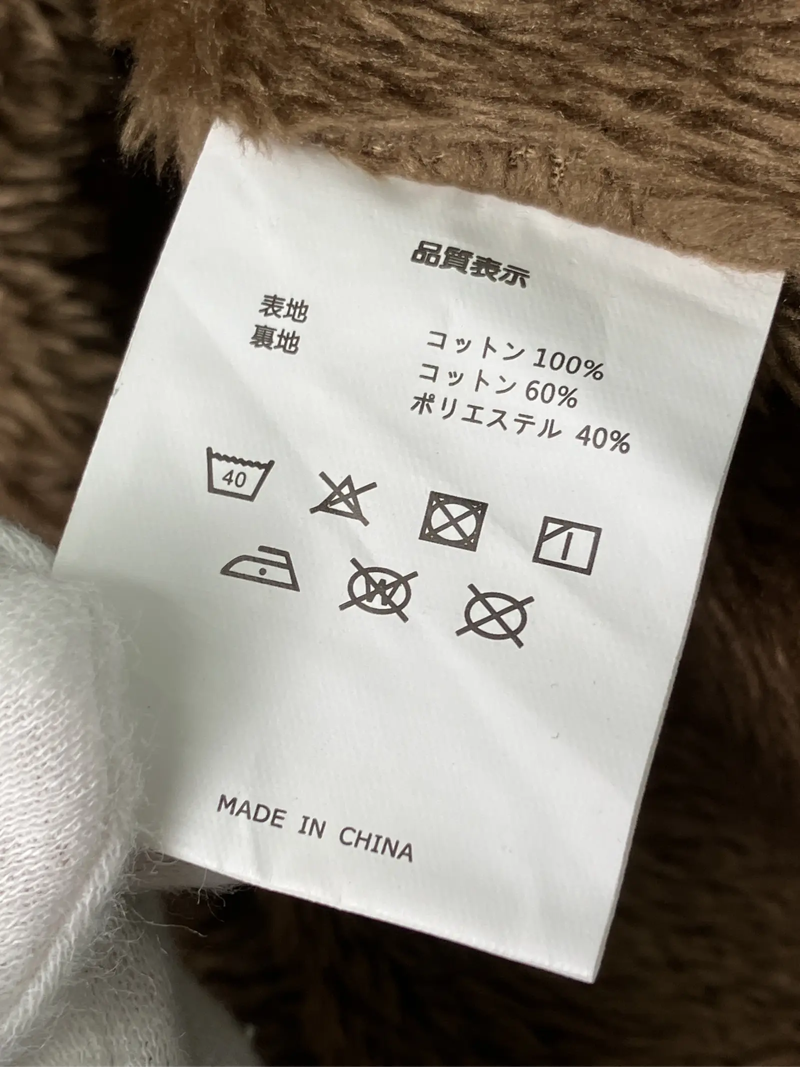 https://r2-worker.digdig.jp/product/405d76d1-186b-4e5b-adcc-c5b4bb5e779d/8f1e3dee-b422-406f-8313-307bc43dc397
